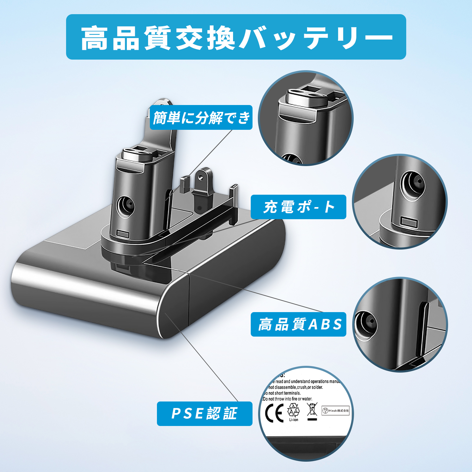ダイソンdc45 バッテリーのおすすめ人気商品一覧 通販 - Yahoo