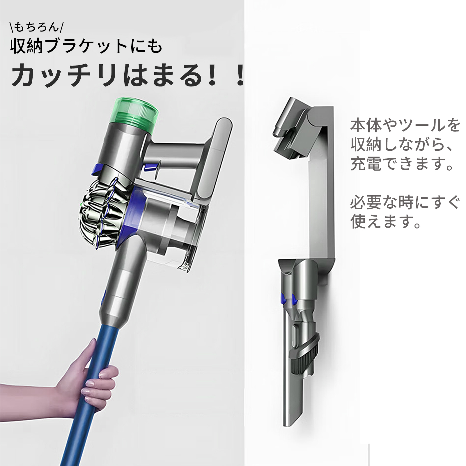 dyson V6 fluffy（掃除機部品、アクセサリー）｜掃除機、クリーナー