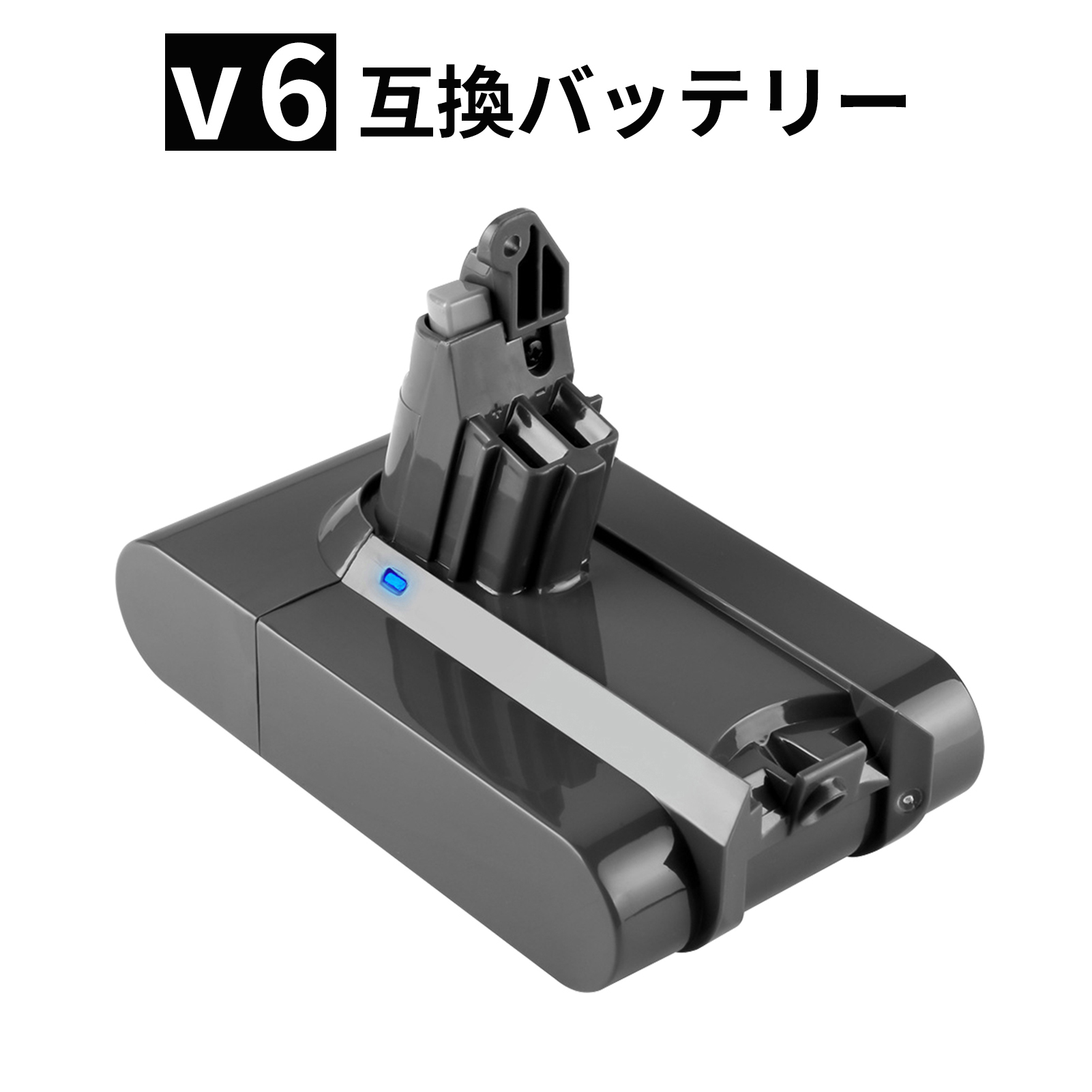芸能人愛用のおすすめ最新情報 ダイソン SV07 バッテリー 大容量 4000mAh 掃除機 互換 充電池 掃除機・クリーナー