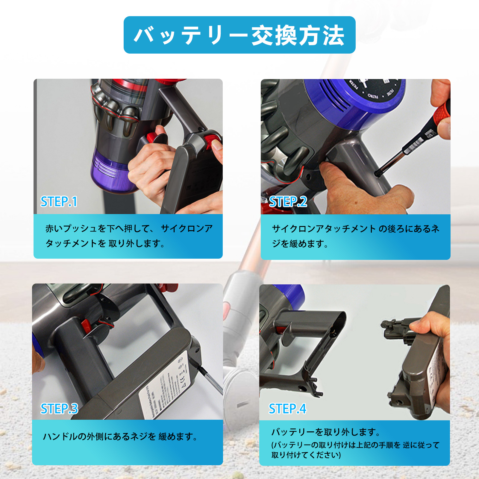 ダイソンv8バッテリーの商品一覧 通販 - Yahoo!ショッピング