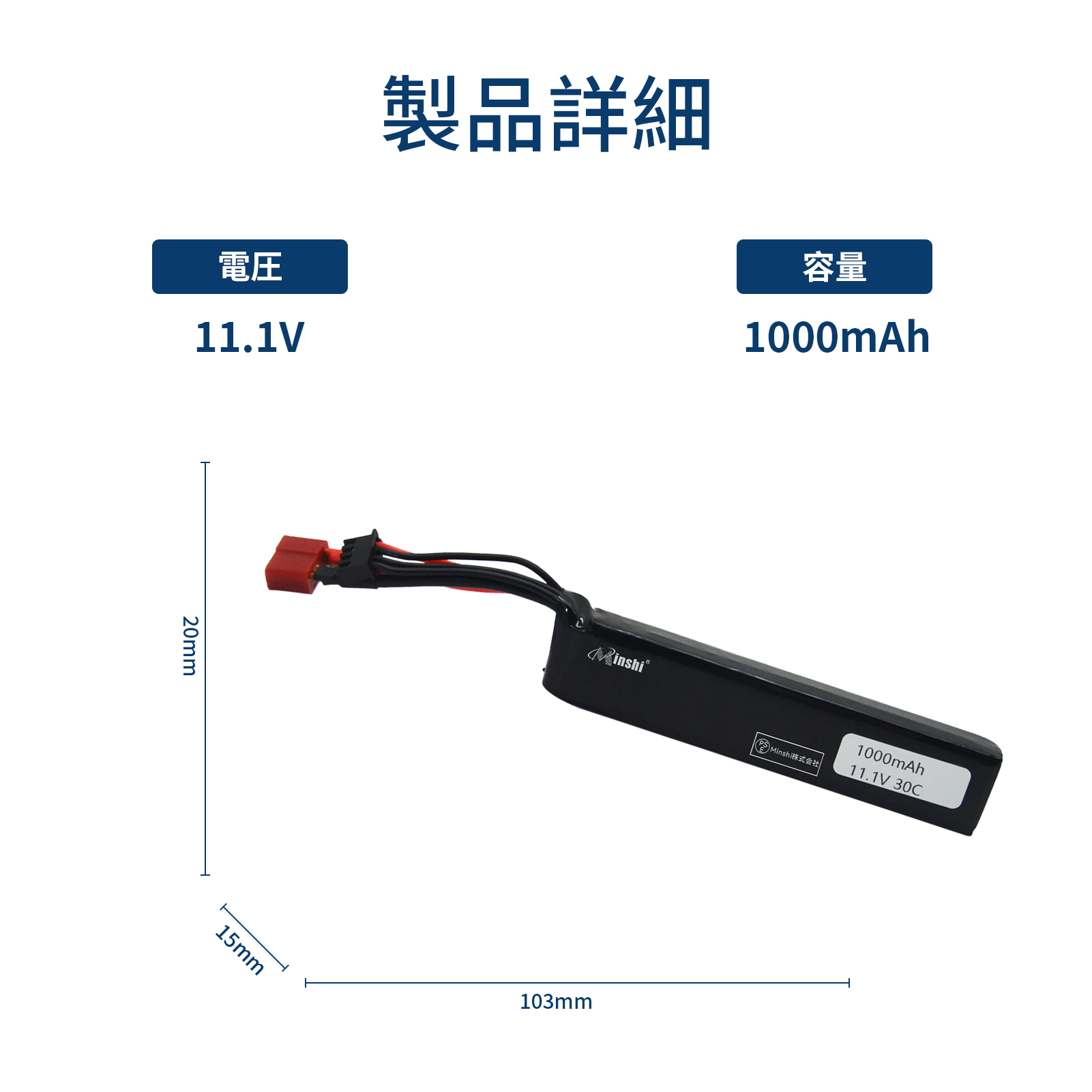 y*0様 1/12 TRION リポ　バッテリー3本パック TRION LiPo/LiFe セーフティバッグ(フルサイズ用) [TB-LSB3