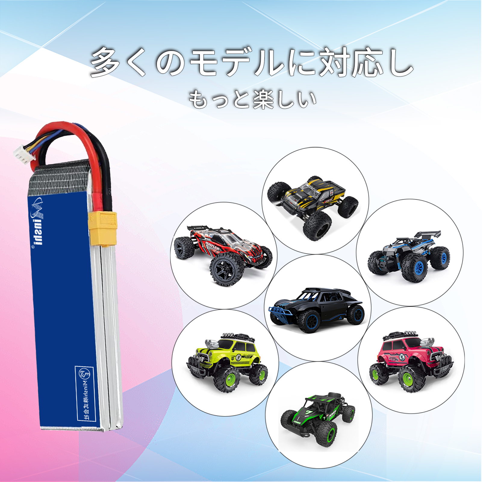 TT01  リポ3セル仕様！ おまけ多数 リポバッテリー 3セルの商品一覧 通販 - Yahoo!ショッピング
