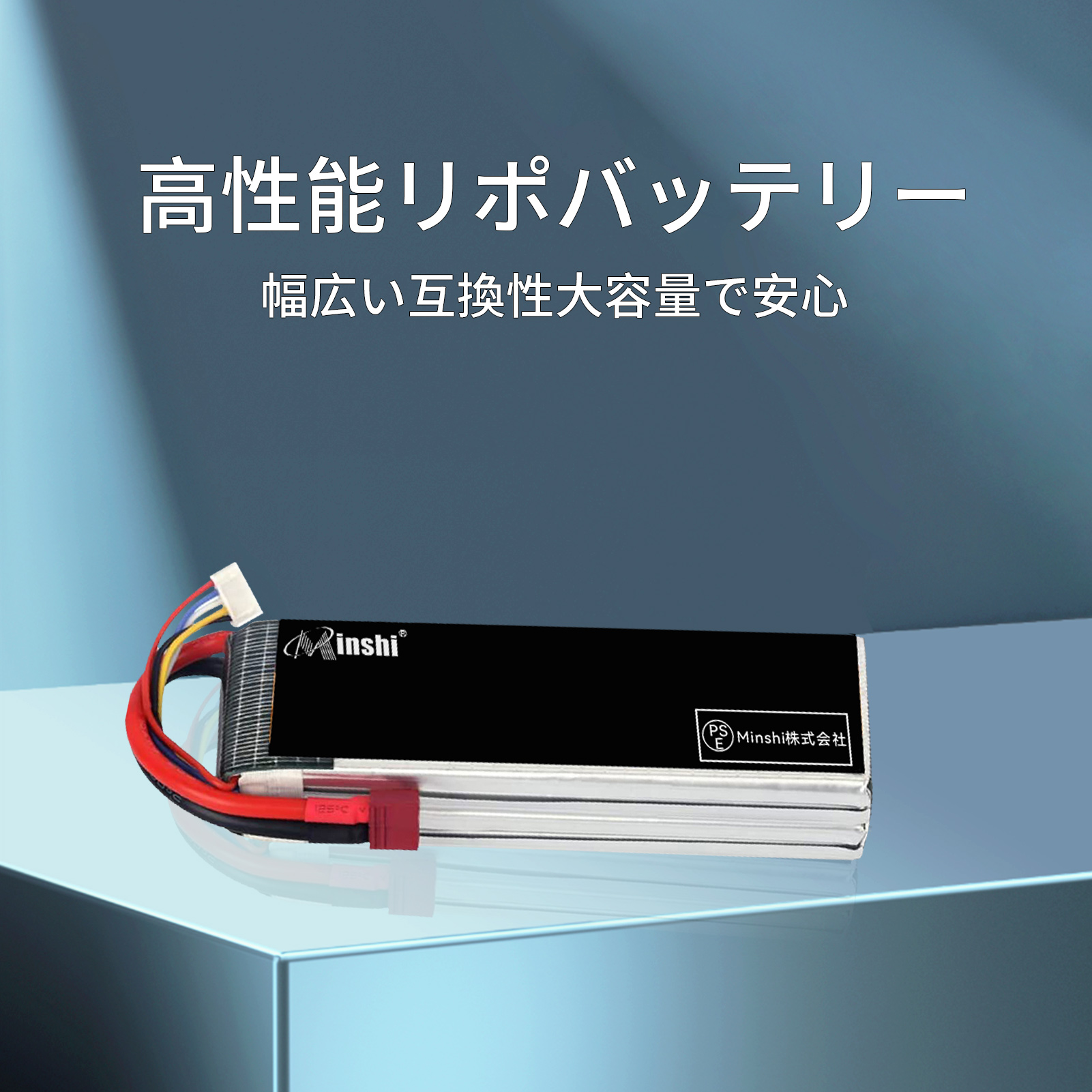 リポバッテリー 3セルのおすすめ人気商品一覧 通販 - Yahoo!ショッピング