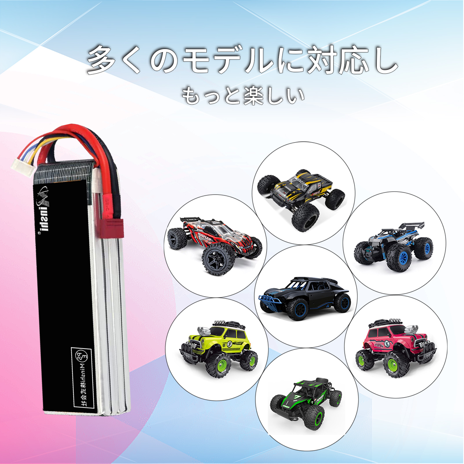 リポバッテリー 3セルの商品一覧 通販 - Yahoo!ショッピング リポバッテリー 3セルの商品一覧 通販 - Yahoo!ショッピング