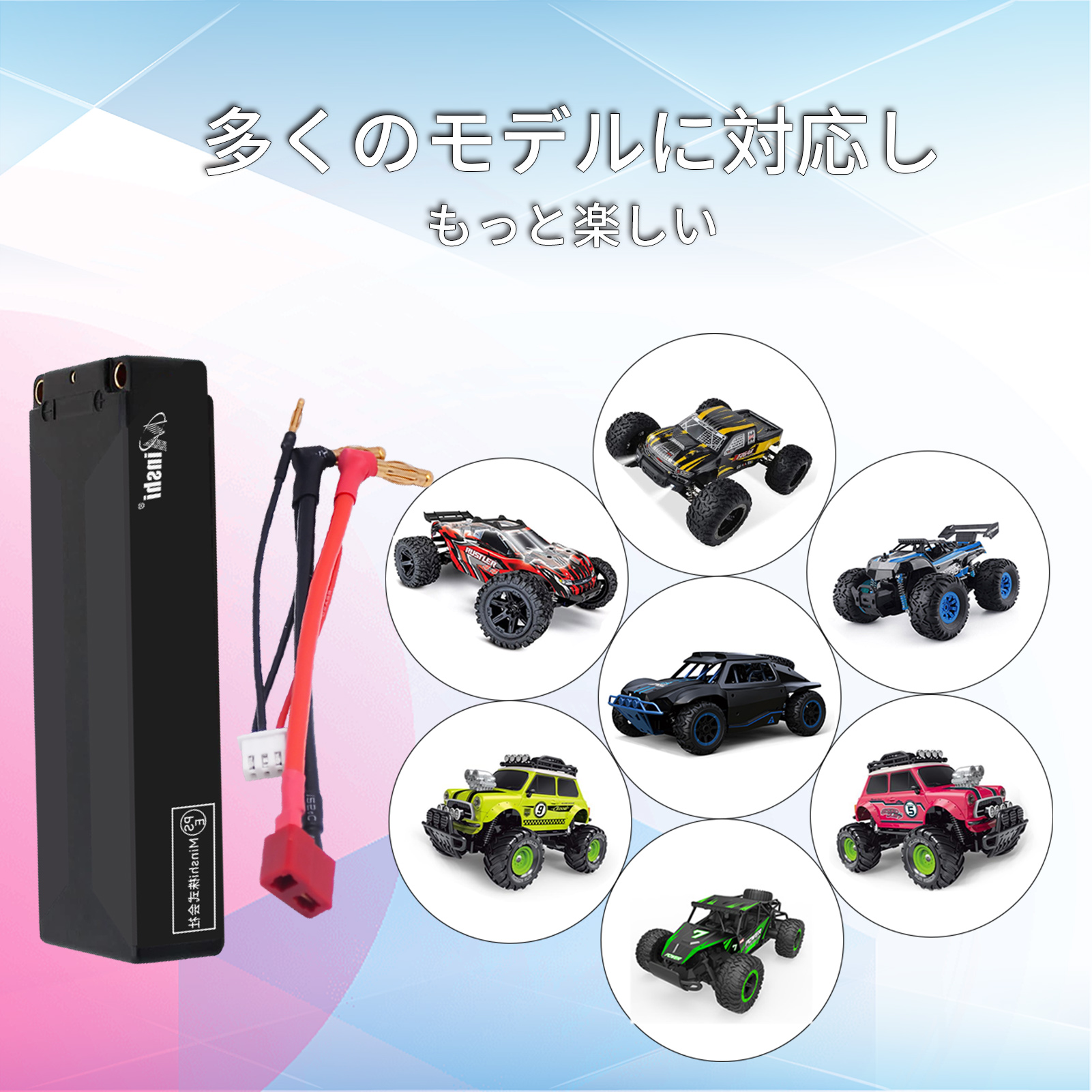 リポバッテリー2セルのおすすめ人気商品一覧 通販 - Yahoo!ショッピング