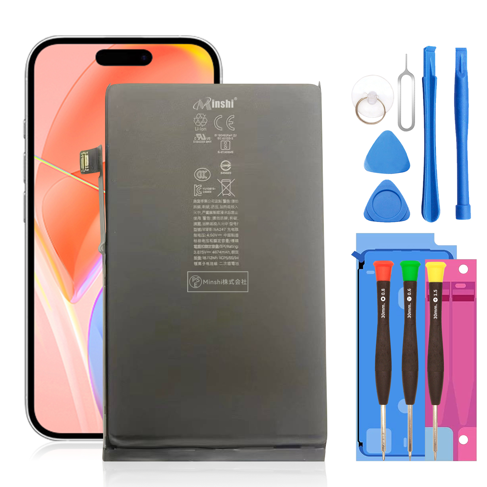 iPhone 16 Pro 【工具付セット】新品APPLE 16Pro 互換バッテリー