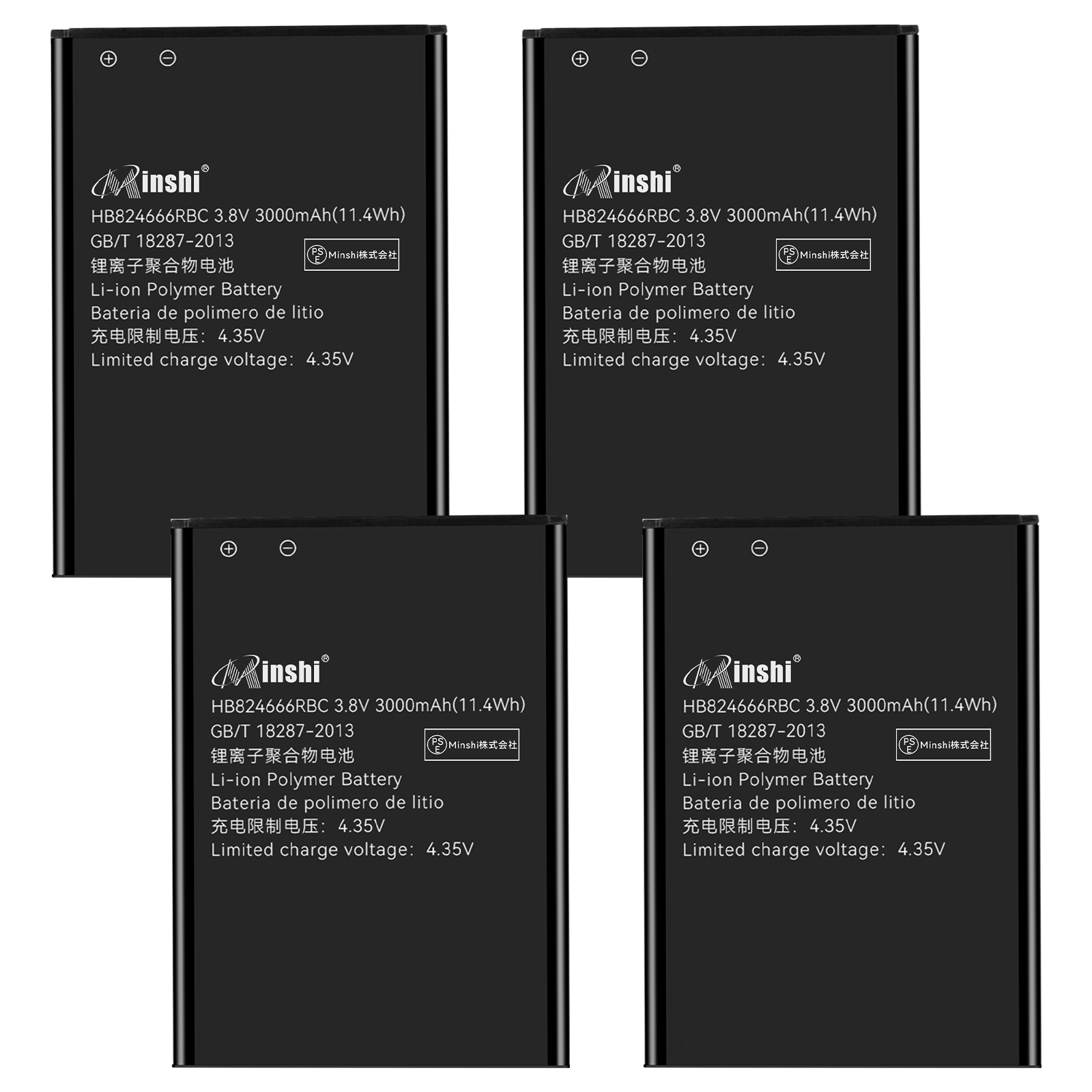 新品 HUAWEI Pocket WiFi 501HW/502HW 互換バッテリー 3000mAh 3.8V