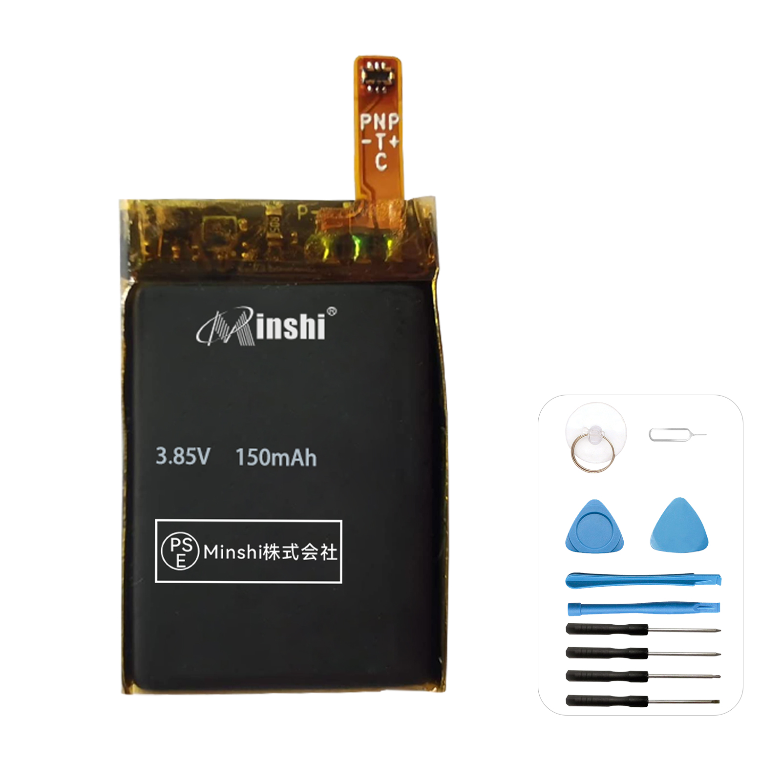 Battery for fitbit discount