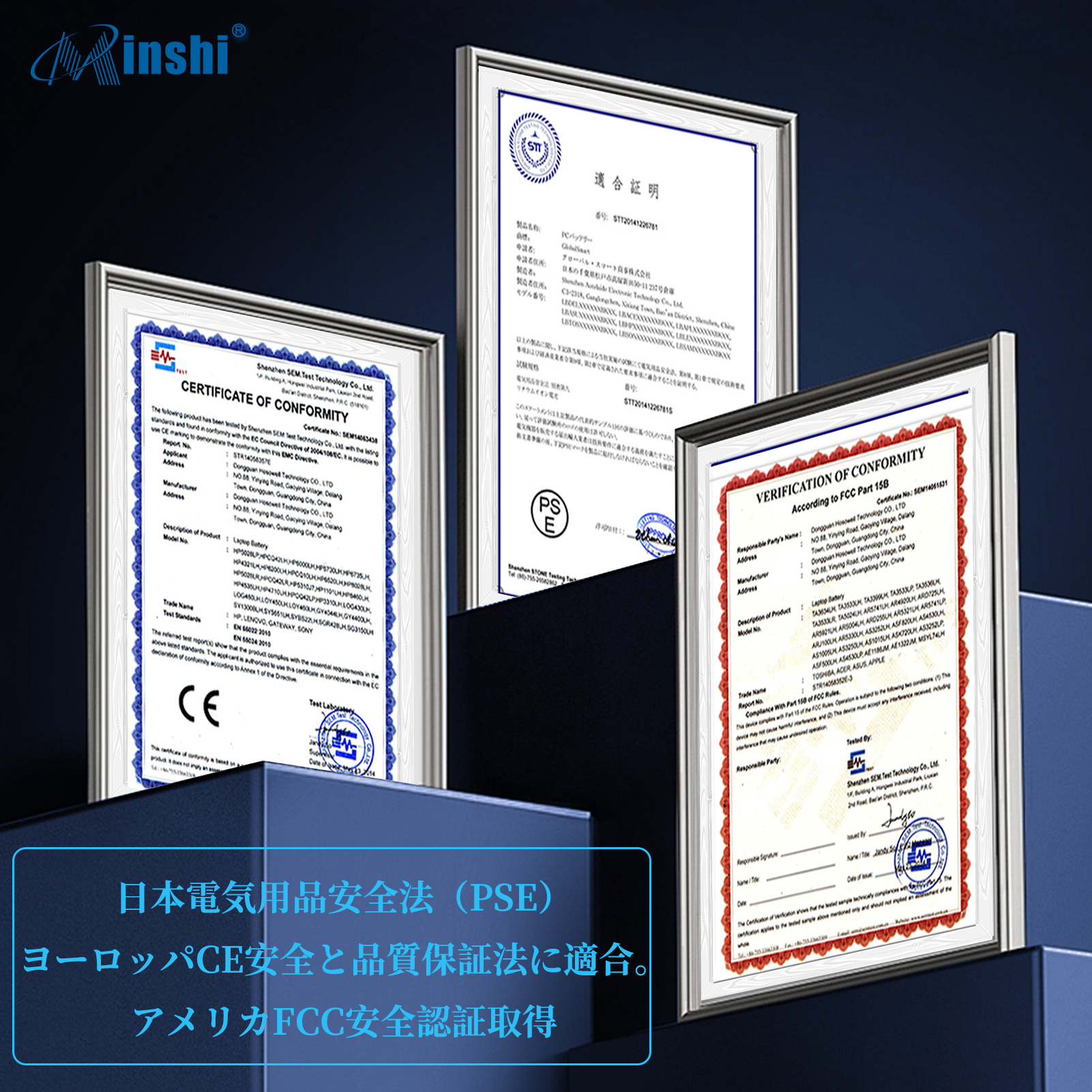 新品FUJITSU Arrows NX F-01K /F-04K 互換バッテリー【2580mAh 3.8V】1