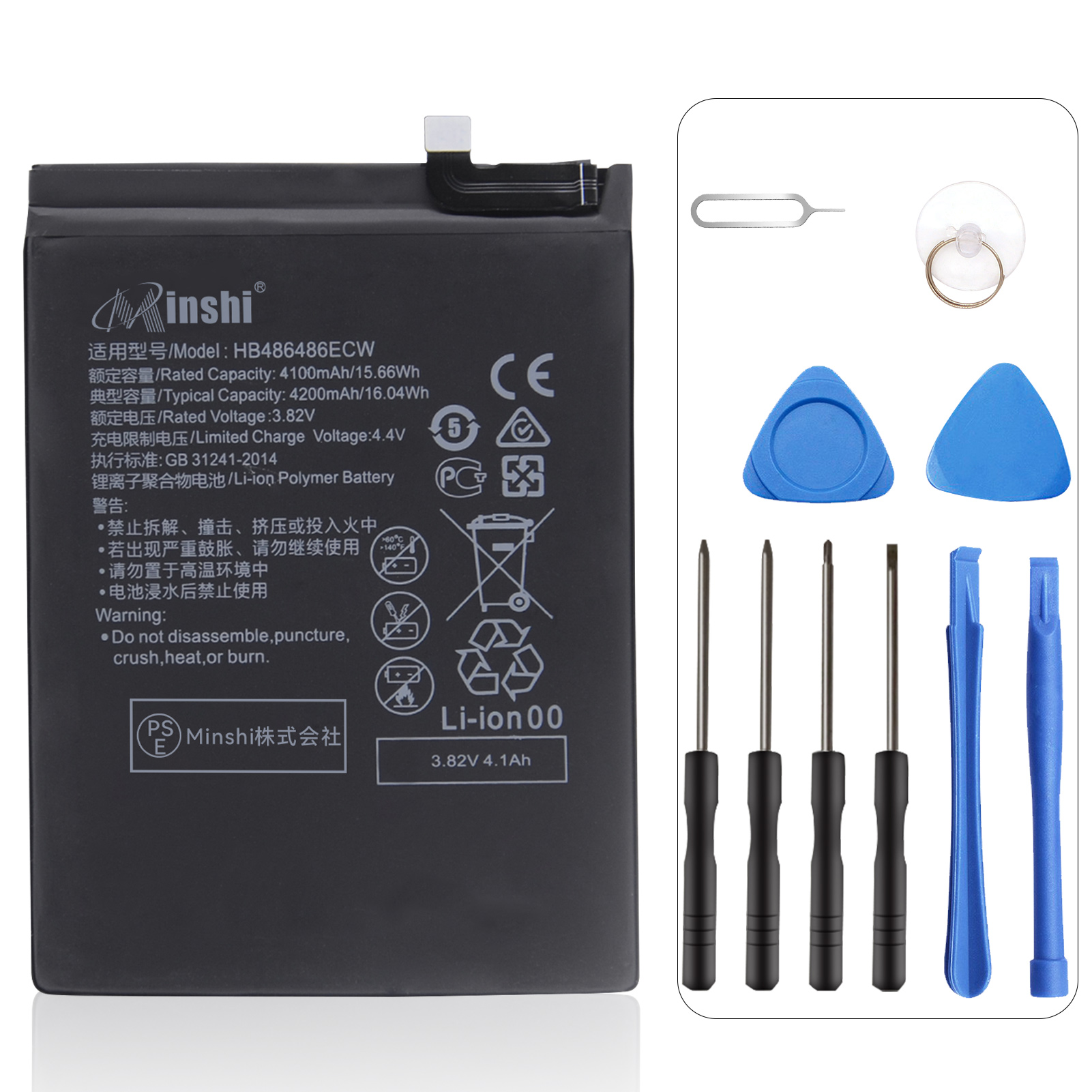 Huawei Mate 20 Pro ミットナイトブルー バッテリー交換済み HUAWEI