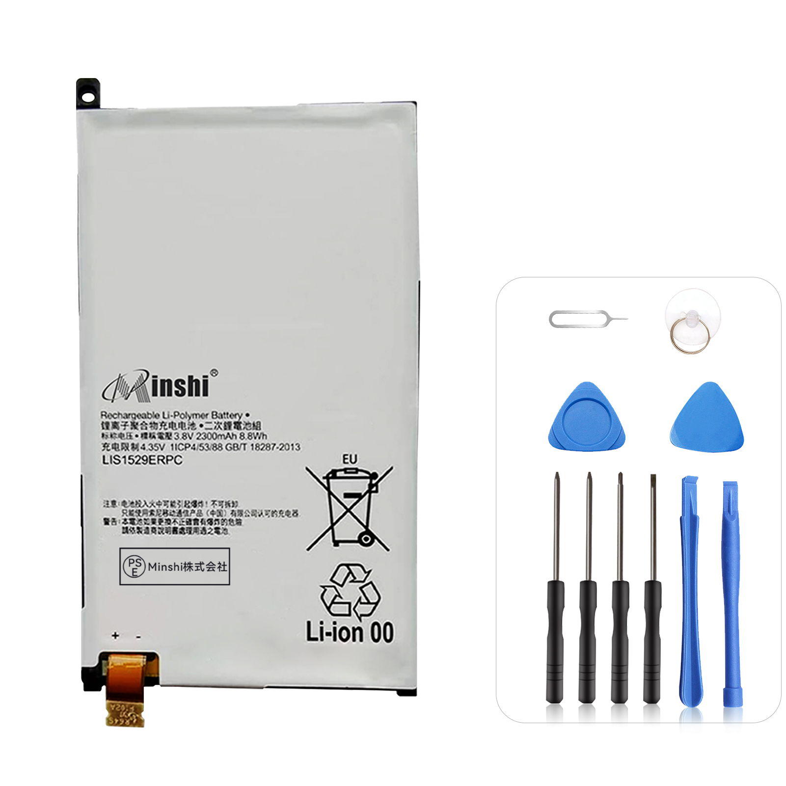 MSP EXPRESS JAPAN 未組み立て　パーツ付き　希少 JFX600-2513 | 製品情報 | ミマキ