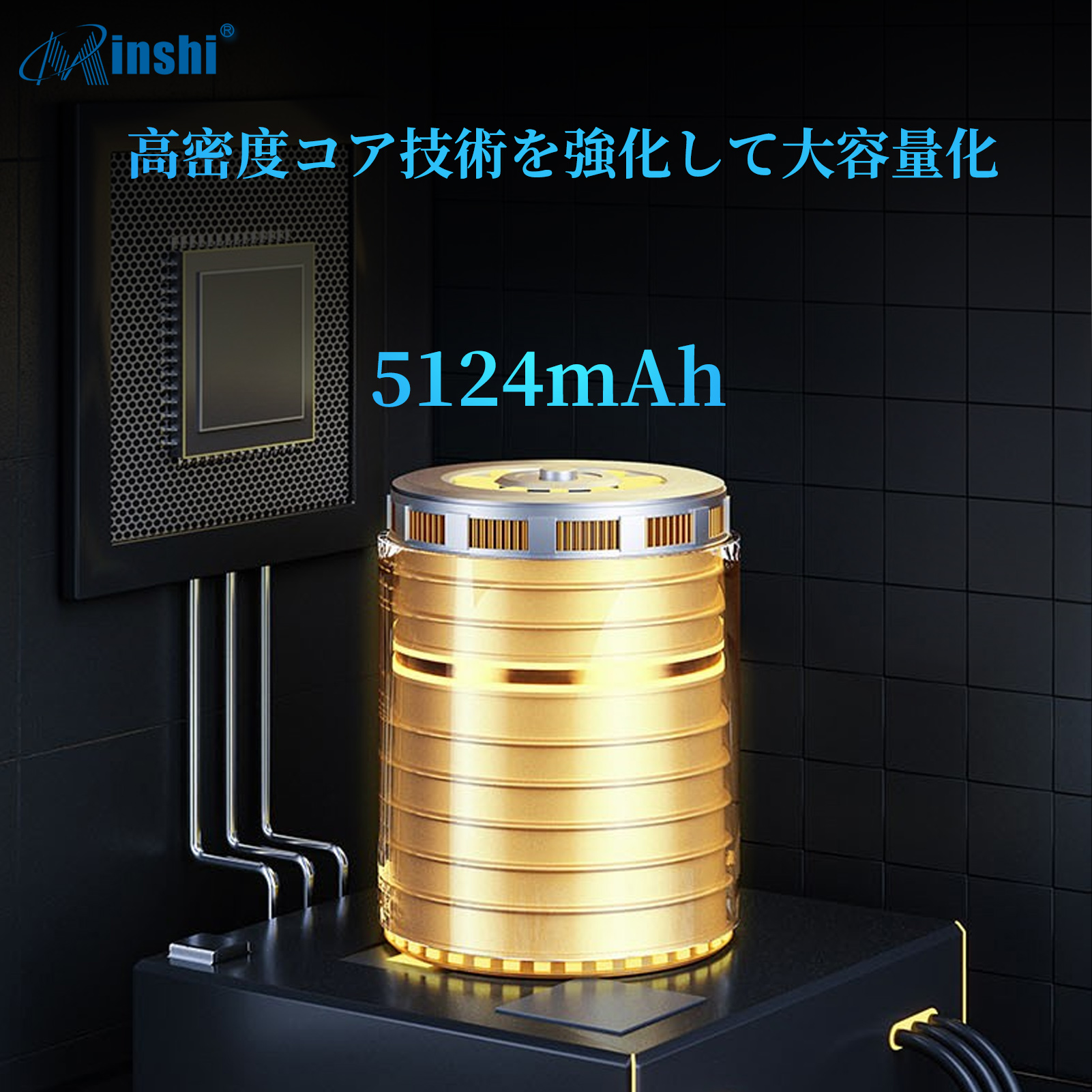 ipad mini5 バッテリー 交換 バッテ...の詳細画像4