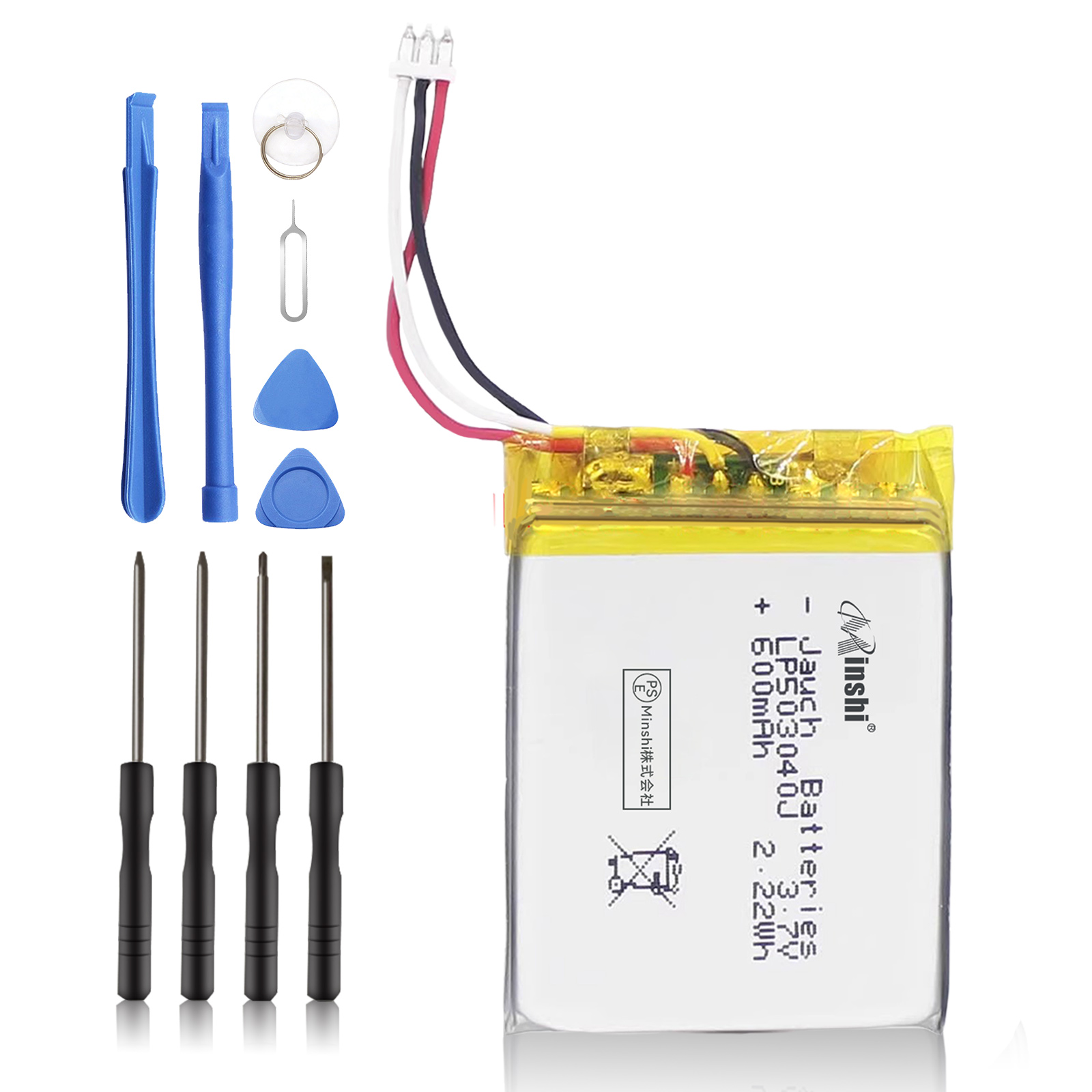 新品IN iPOD Mini 4GB A1051 MP3/4 互換バッテリー【600mAh 3.7V】1年