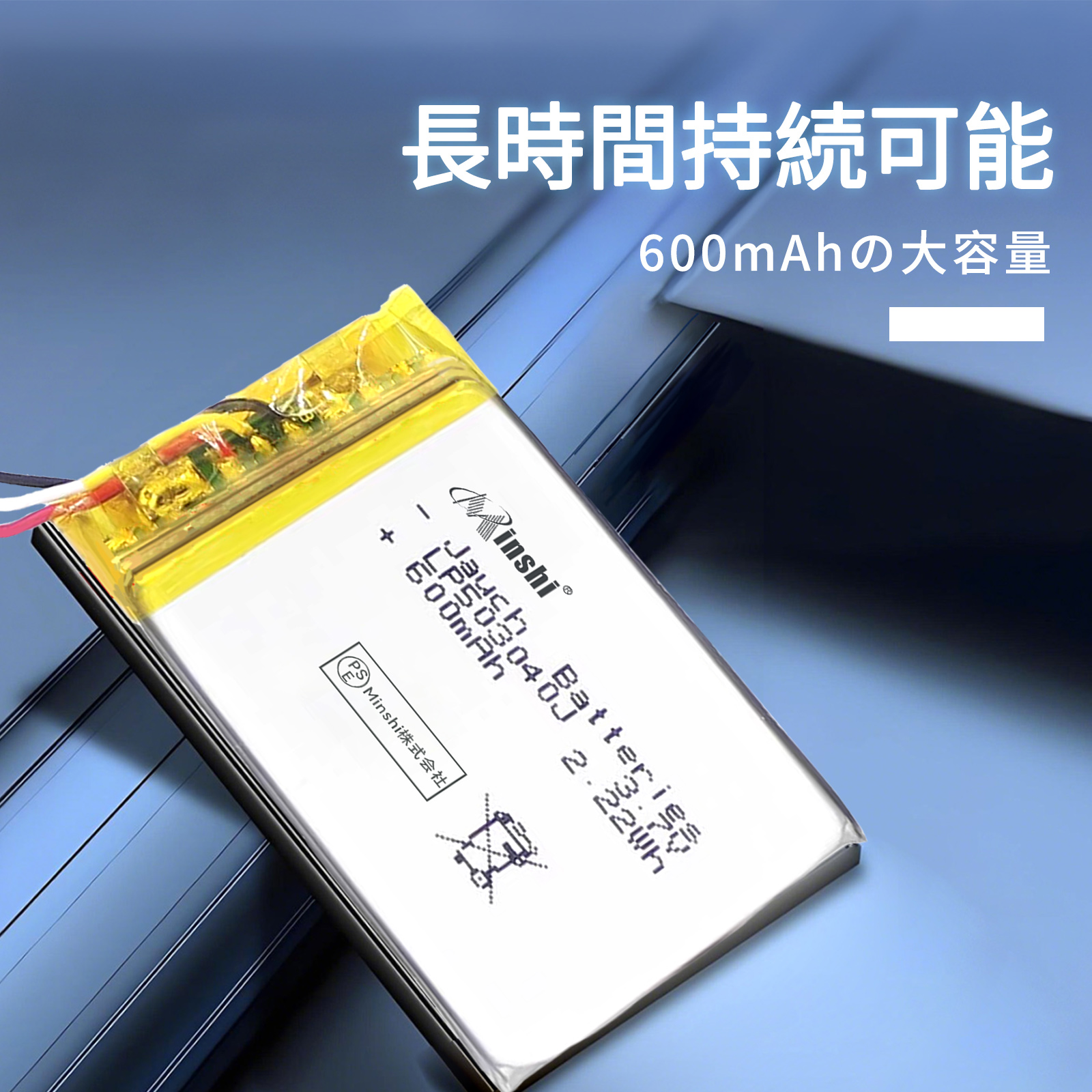 iPod mini 4GB 要バッテリー交換品 Amazon | CS Cameron Sino CS