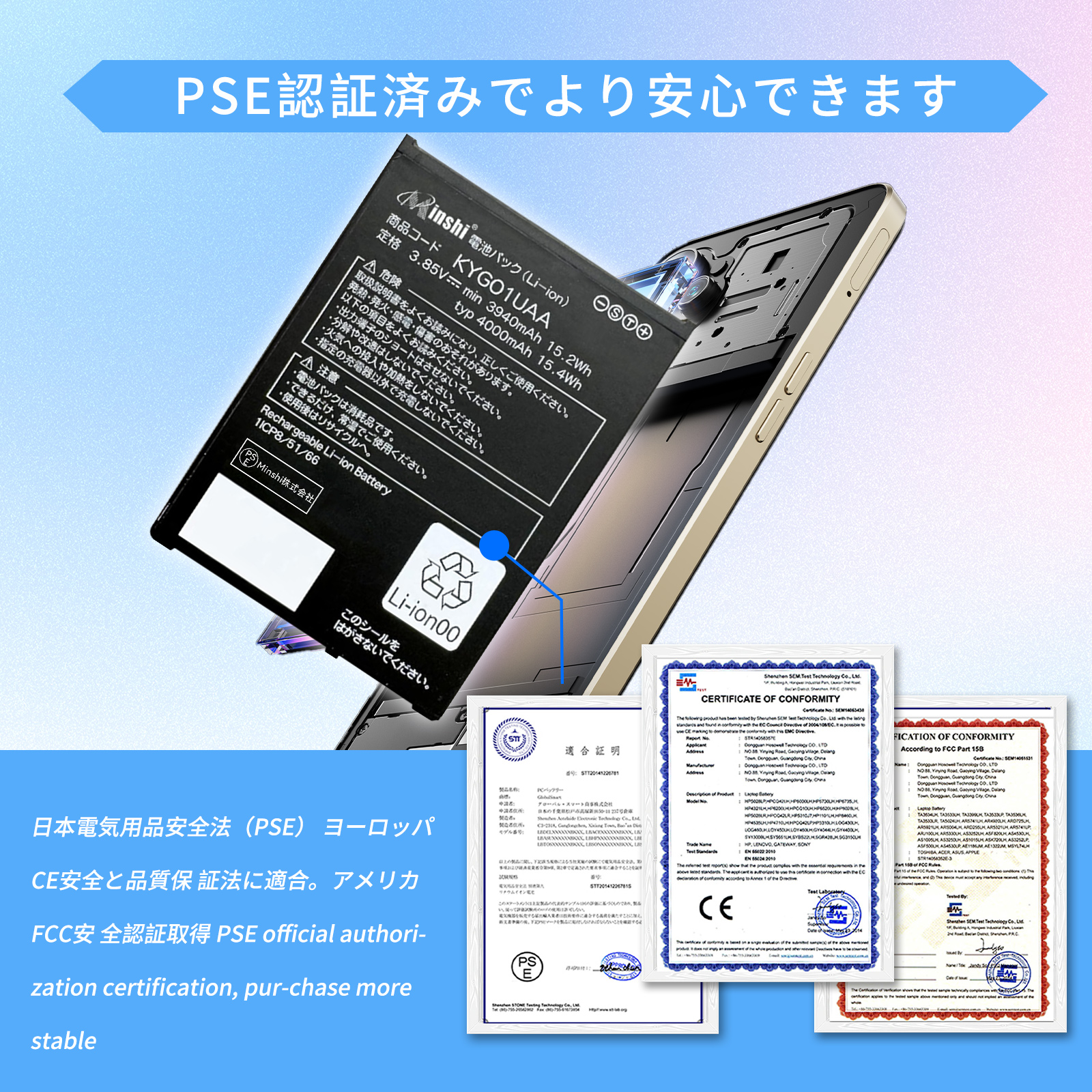 Amazon | MUKUZI TORQUE 5G KYG01 電池 KYG01UAA 互換内蔵