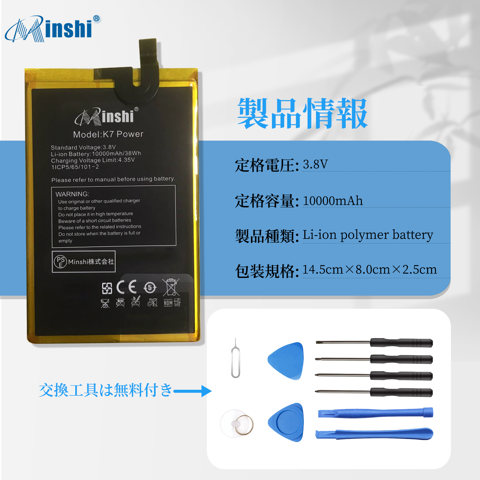 oukitel バッテリーの商品一覧 通販 - Yahoo!ショッピング oukitel バッテリーの商品一覧 通販 - Yahoo!ショッピング