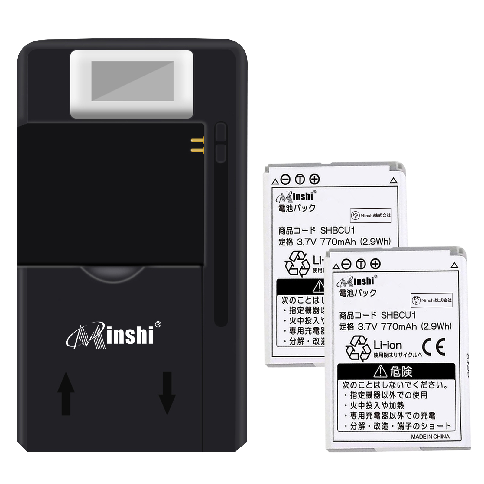 【充電器と電池2個】minshi SoftBankSoftBank SHBCU1 大容量 交換バッテリー 770mAh 互換バッテリー 大容量 交換  PSE認証 取り付け工具付き