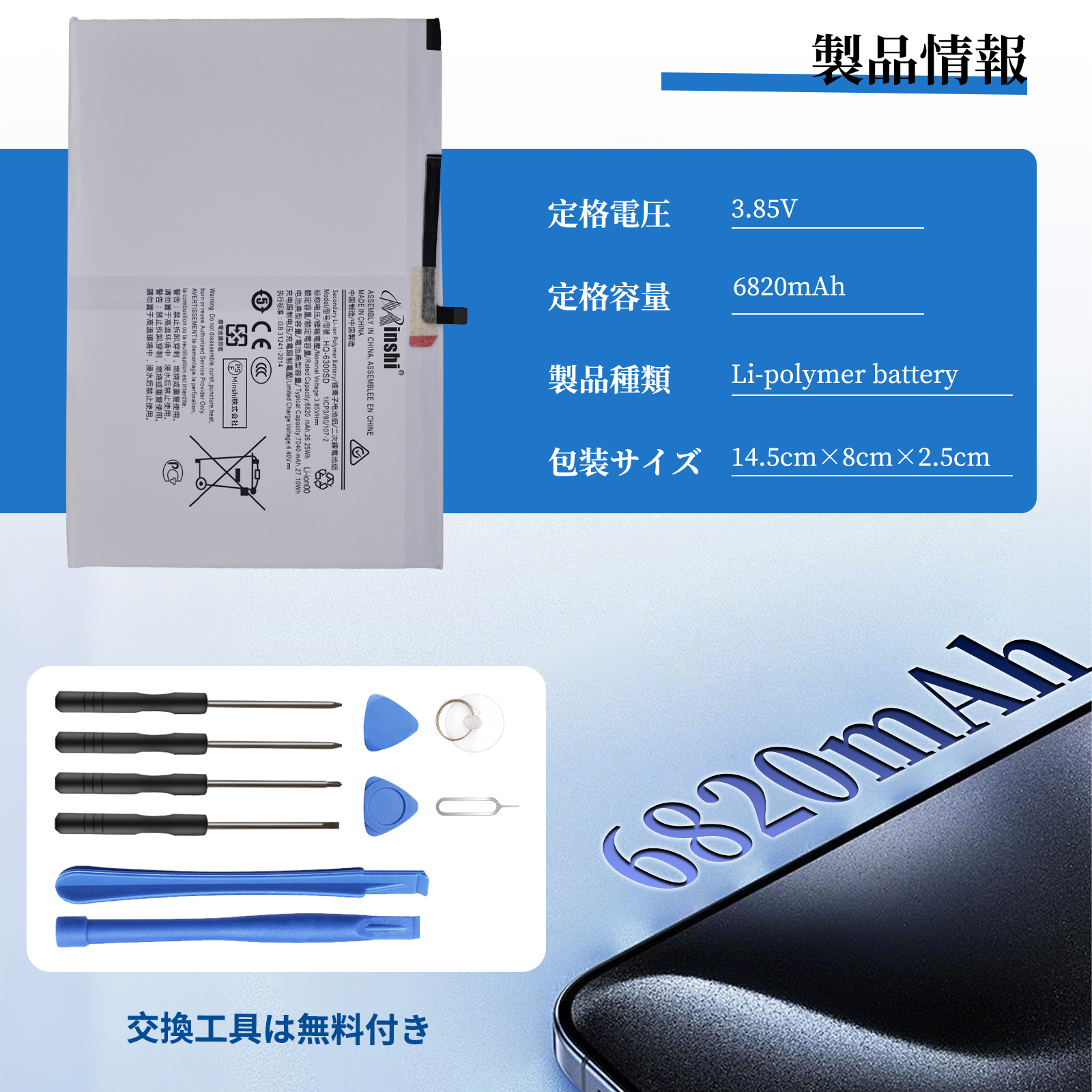 【期間限定 15%OFF】新品 SAMSUNG...の詳細画像4
