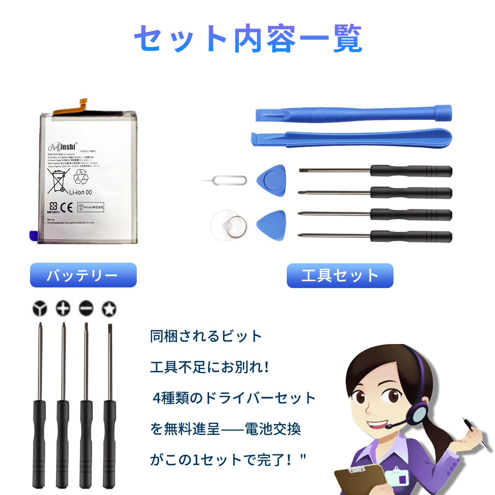 【美品】Galaxy A51 5G SC-54A バッテリー良好 Amazon.co.jp: For A51 5G バッテリー SC-54A バッテリー SCG07