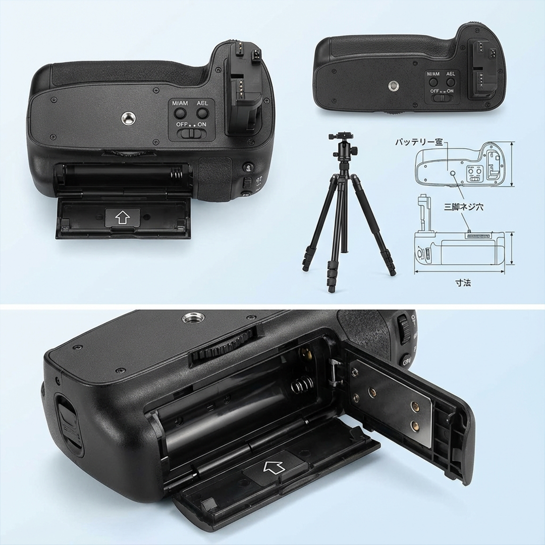 α7SII / α7RII α7II カメラ専用 縦位置グリップ NP-FW50 バッテリー