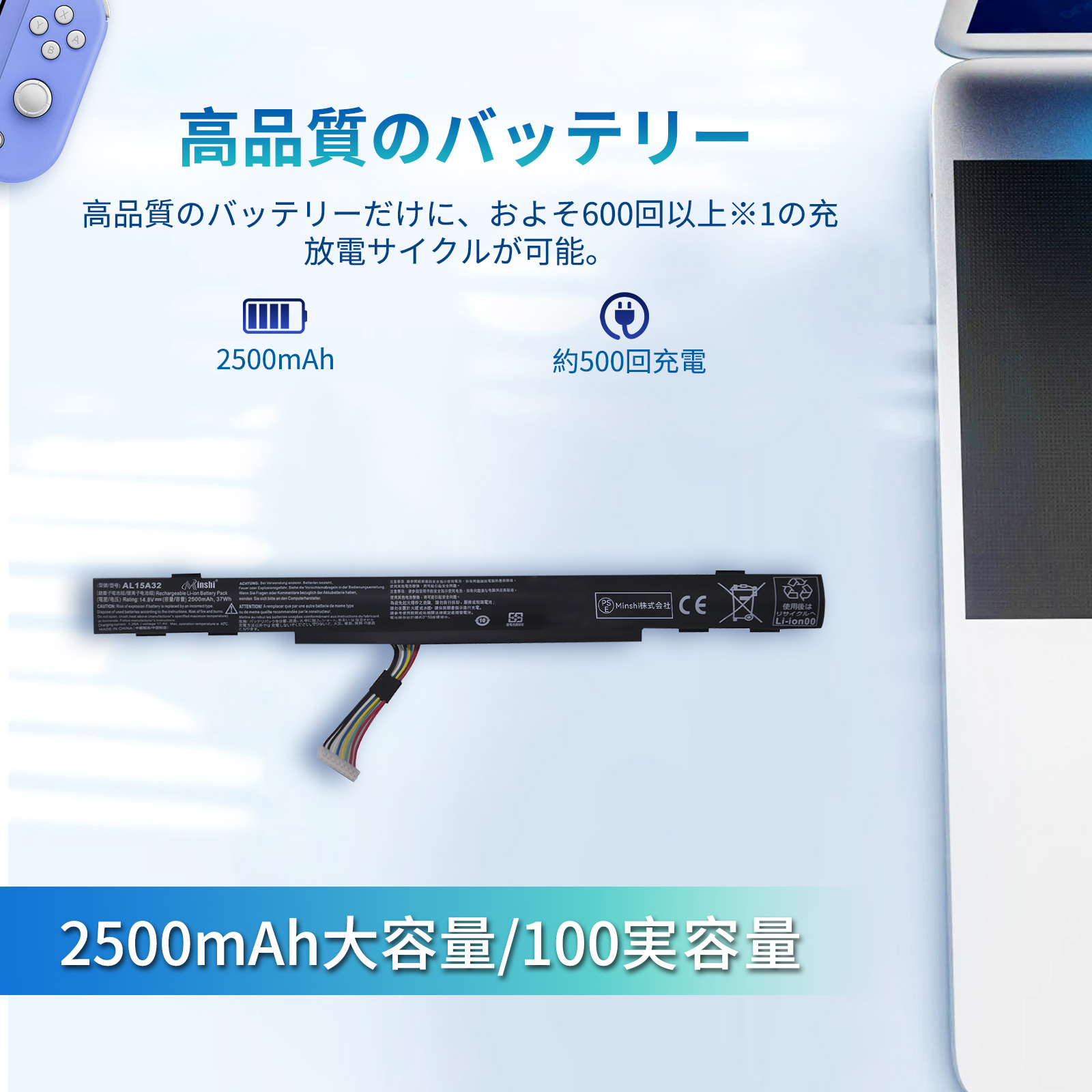 Acer 14型ノートパソコン バッテリー新品 楽天市場】acer（ノートPC用バッテリー｜PCアクセサリー）：パソコン