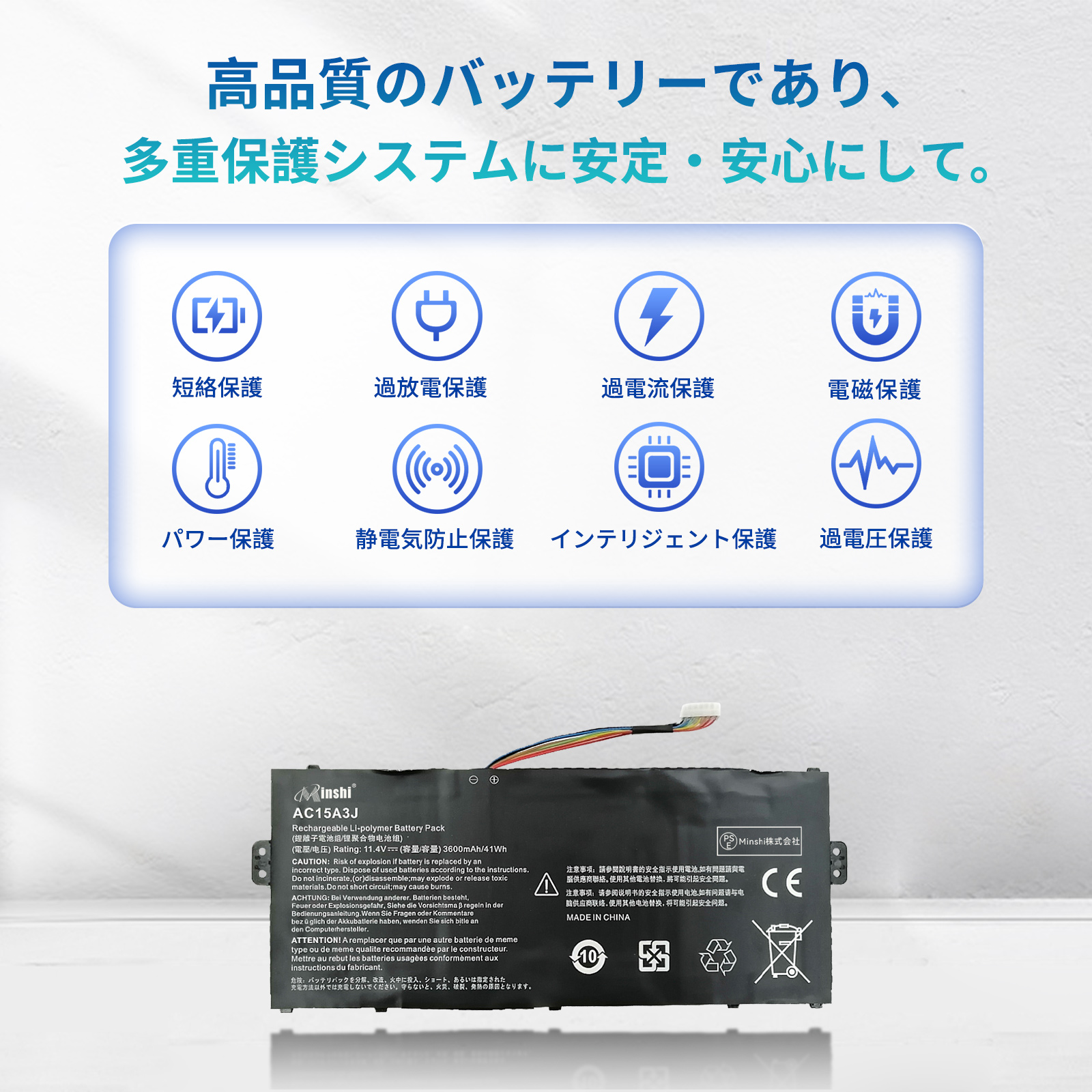 Acer 14型ノートパソコン バッテリー新品 Amazon.co.jp: 【NOTEPARTS】Acer エイサー Aspire ES1-111 ES1