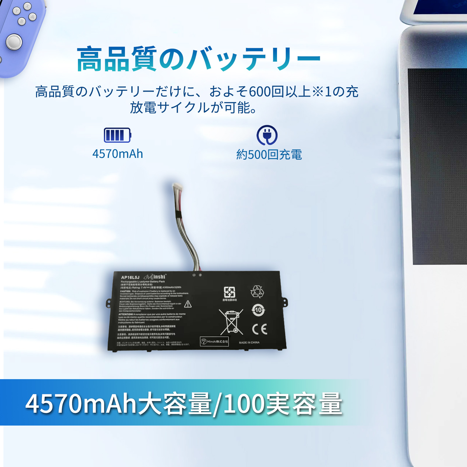 acer ノートパソコンバッテリー｜ノートパソコンアクセサリー、周辺