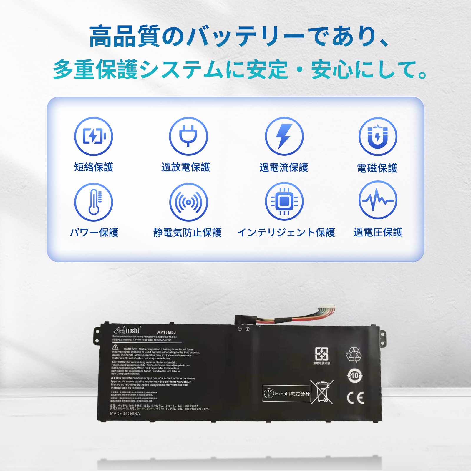 acer ノートパソコンバッテリー｜ノートパソコンアクセサリー、周辺