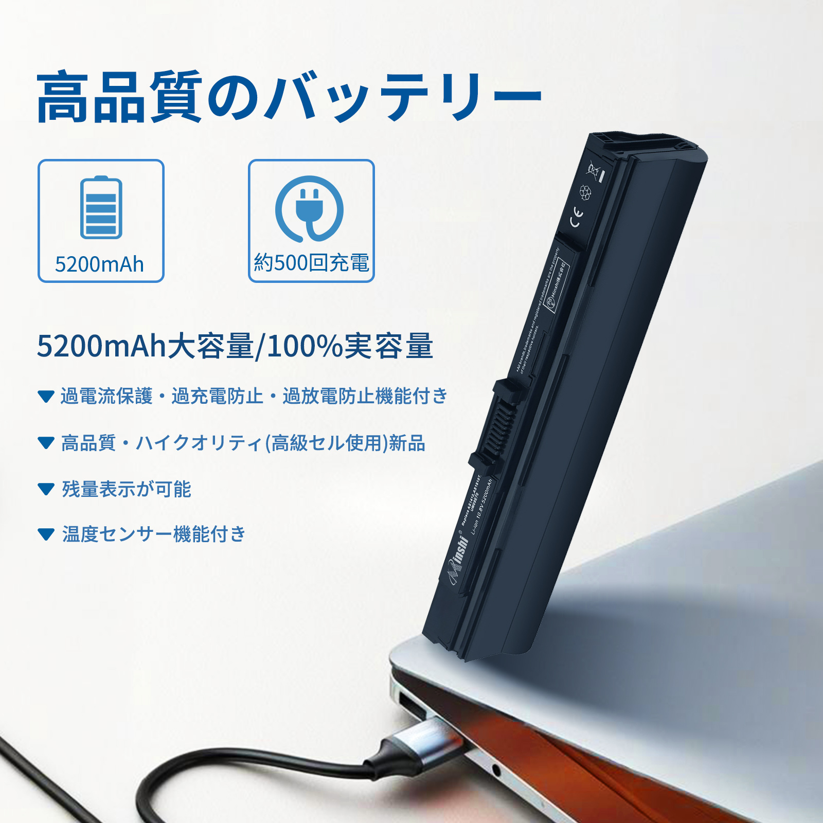エイサー 新品 Acer Aspire 1410 1810T AO521 752H UM09E31 UM09E32 UM09E36 UM09E51 互換バッテリー