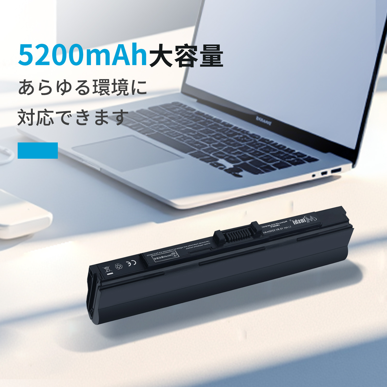 エイサー 新品 Acer Aspire 1410 1810T AO521 752H UM09E31 UM09E32 UM09E36 UM09E51 互換バッテリー