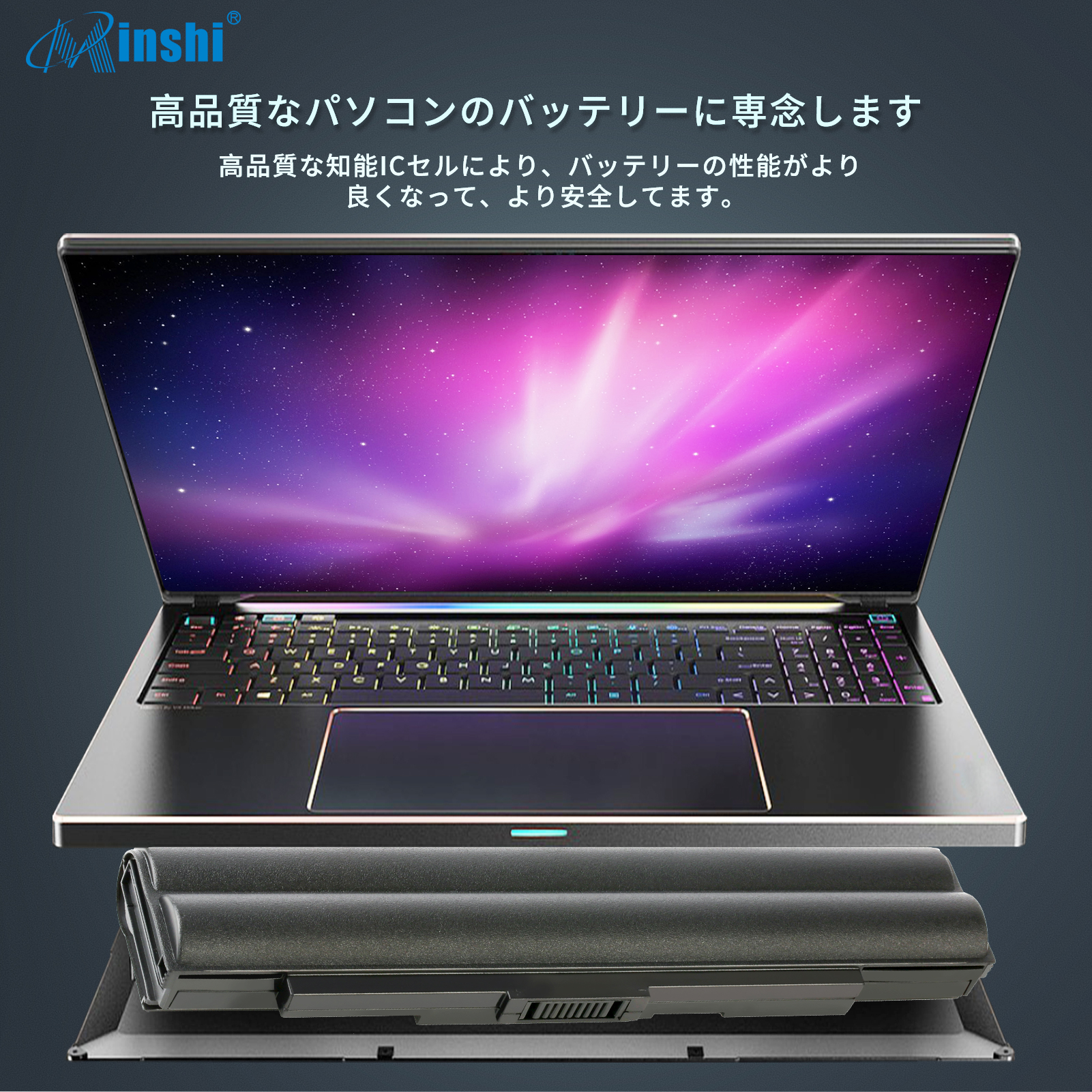 acer 1830zのおすすめ人気商品一覧 通販 - Yahoo!ショッピング