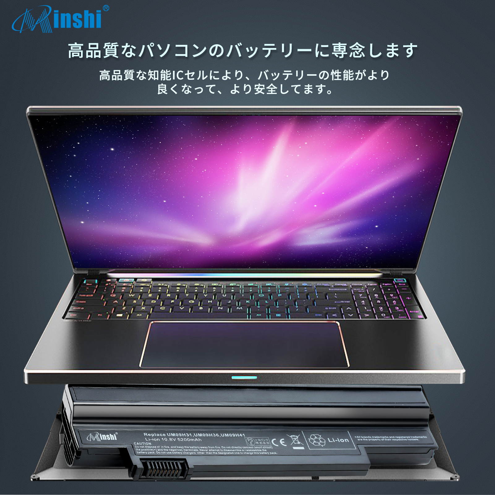 Gateway NVseries NV52L-F48D/GK ゲーミングノート（gateway