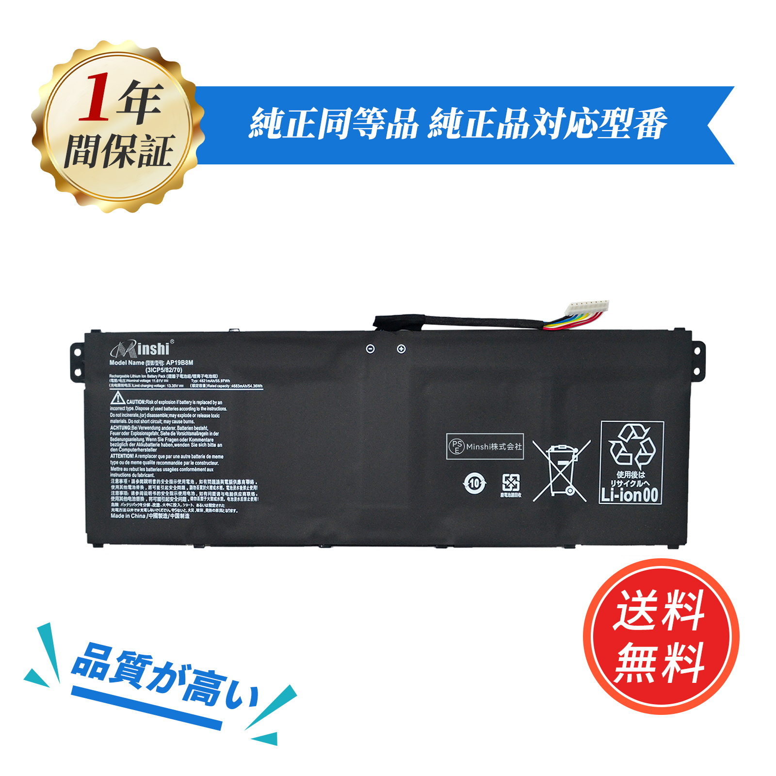 美品、i7、高速SSD、Win11、オフィス2021、イラレ、バッテリーok Amazon.com: SUNNEAR GKIDT-03-17-3S2P-0 Laptop Battery Replacement