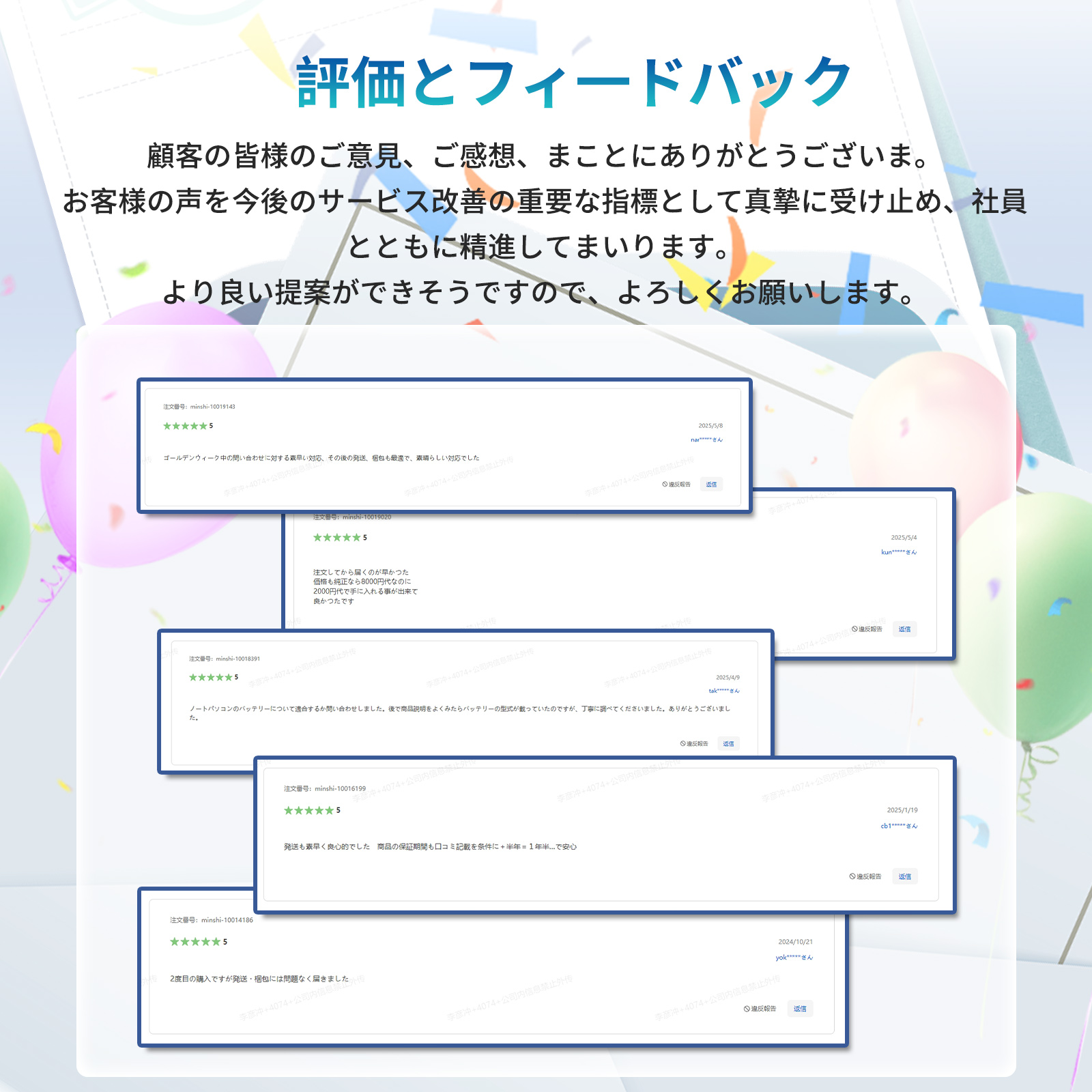 【1年保証】 minshi ACER AL12B32 対応 AL12B32 互換バッテリー 2600mAh PSE認定済 高品質交換用バッテリー | acer | 04