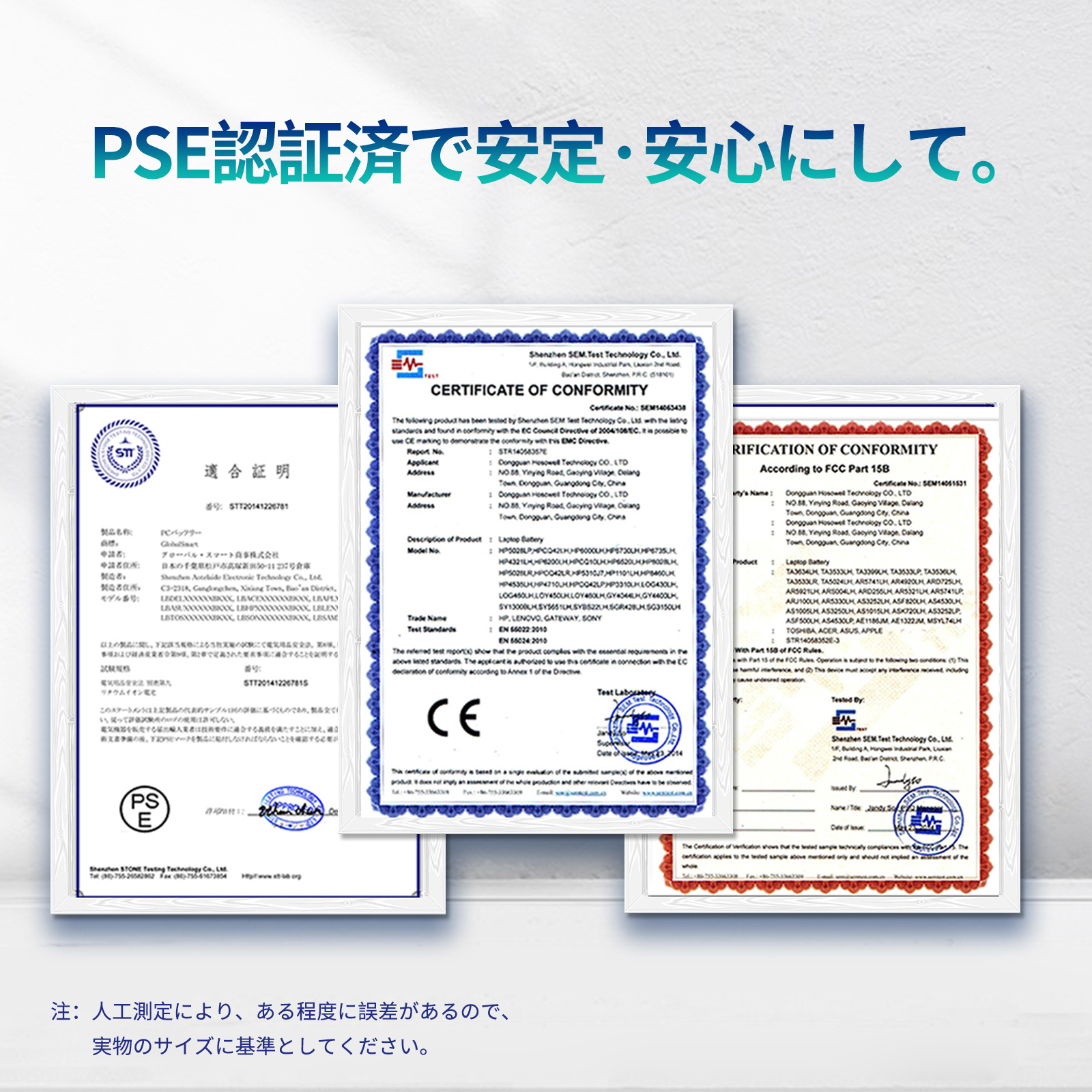 【1年保証】 minshi ACER AL12B32 対応 AL12B32 互換バッテリー 2600mAh PSE認定済 高品質交換用バッテリー | acer | 06