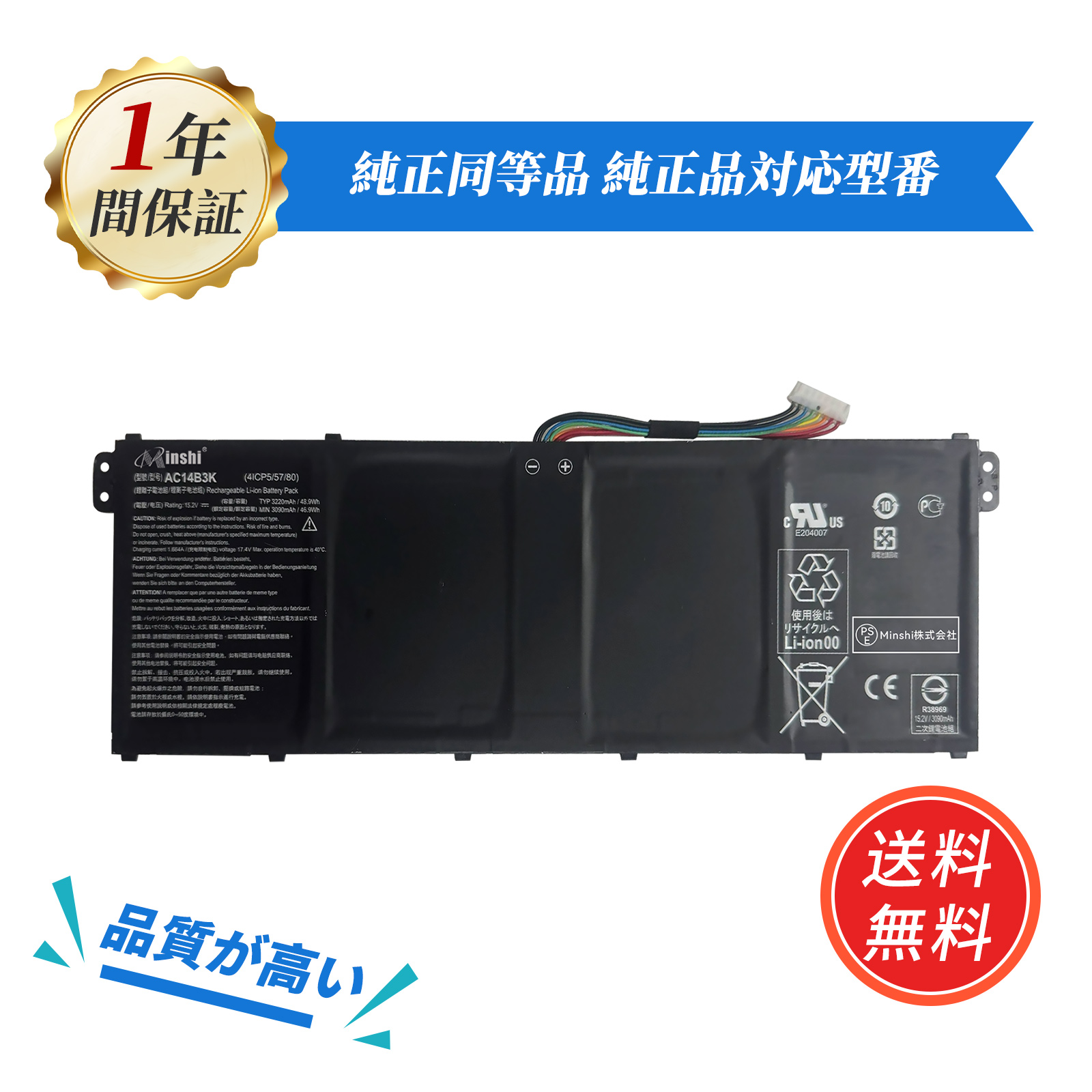 https://shopping.c.yimg.jp/lib/minshi/lbacec14b3kbk03_-_1-20251024.jpg?size=n&o9Nu6OgGVs