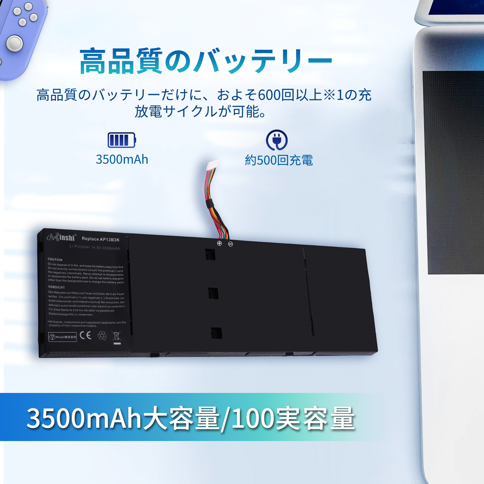 Acer 14型ノートパソコン バッテリー新品 Amazon.co.jp: 【NOTEPARTS】Acer エイサー Aspire ES1-111 ES1