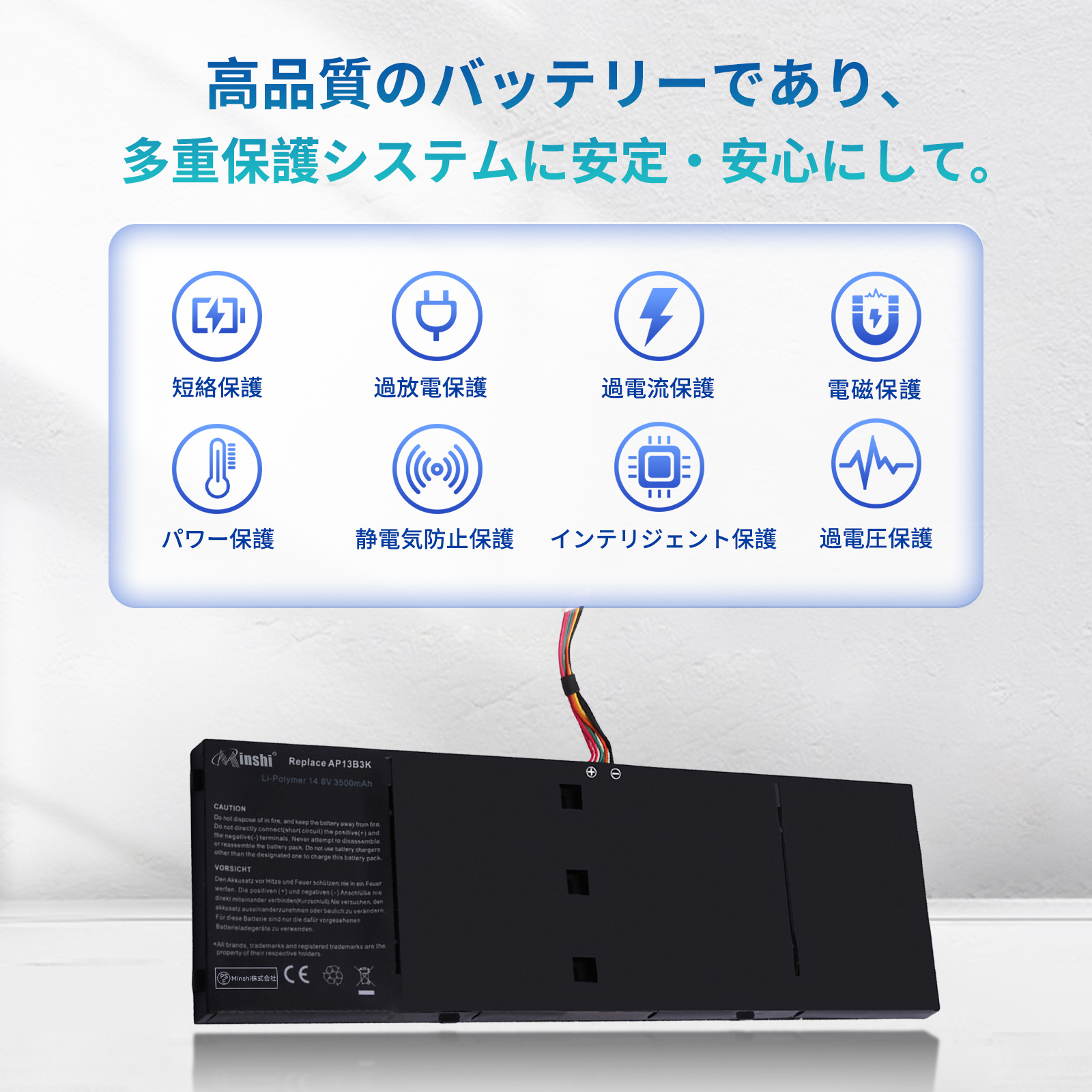 Acer 14型ノートパソコン バッテリー新品 Amazon.co.jp: 【NOTEPARTS】Acer エイサー Aspire ES1-111 ES1