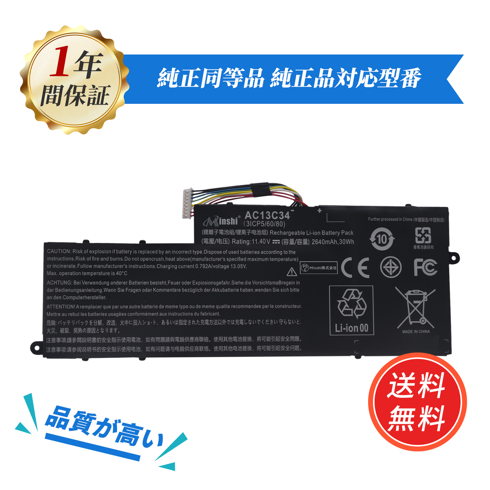 https://shopping.c.yimg.jp/lib/minshi/lbacex5122jww04_-_1-20260129.jpg?size=n&gxk9R5MVU8n7XhGzb