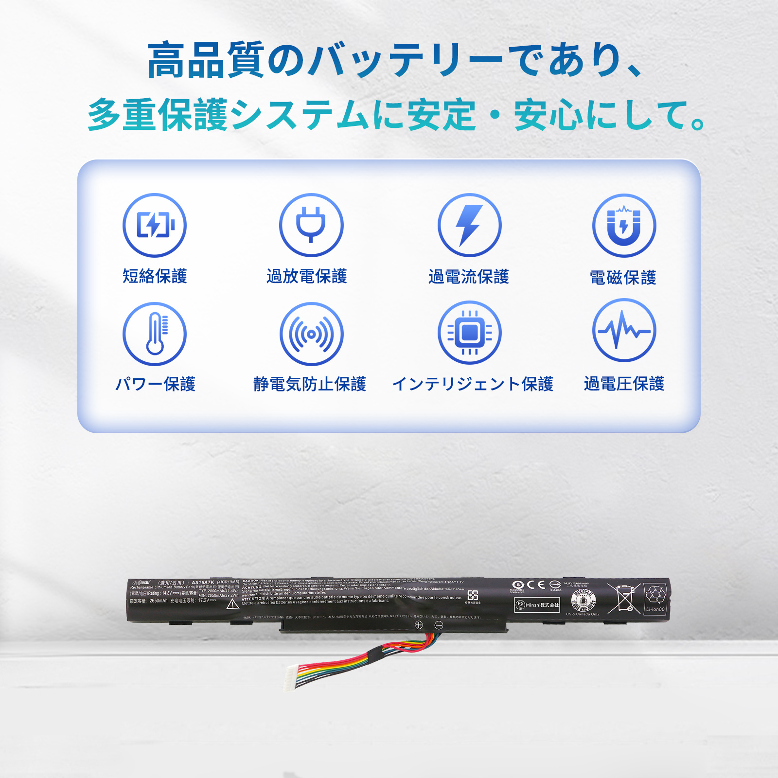 Acer 14型ノートパソコン バッテリー新品 Amazon.co.jp: 【NOTEPARTS】Acer エイサー Aspire ES1-111 ES1