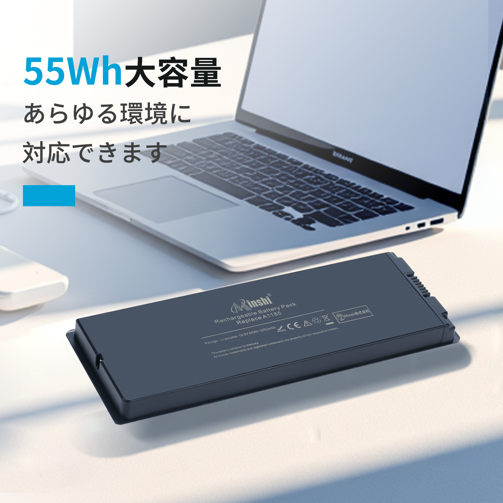 M2【ジャンク品】MacBook 13インチ A1181 ホワイト HDD80GB