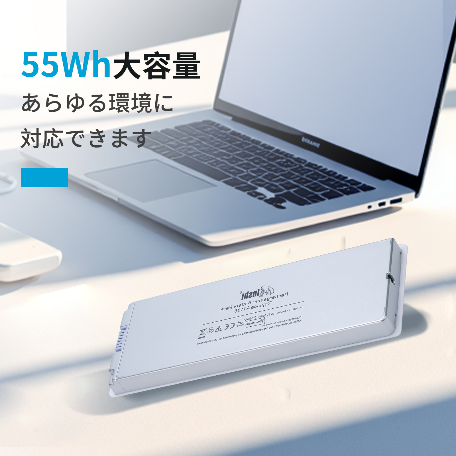 Apple A1181 A1185 交換バッテリー Apple MacBook 13インチ 2006 2007 