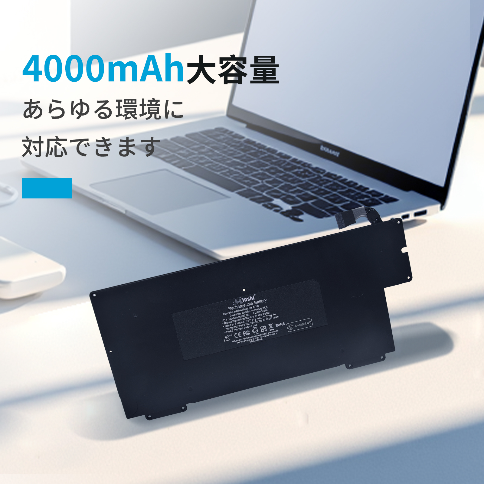 Macbook air 2017年 7.2 まだまだ使えます！ Macbook air 2017年 7.2 まだまだ使えます！