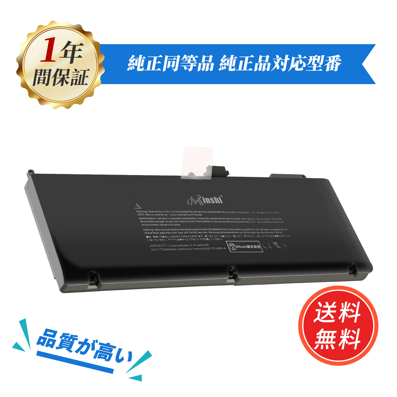 期間限定 17日まで! 793) Apple MacBook Pro 16インチ 2019 Core 期間限定 17日まで! 793) Apple MacBook Pro 16インチ 2019 Core