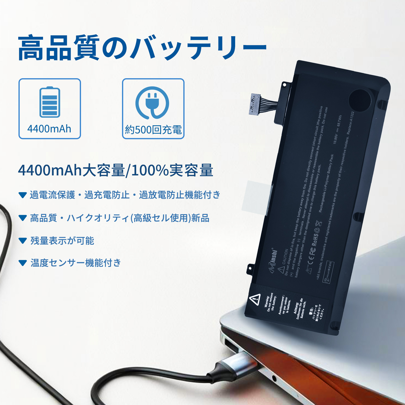 macbook pro バッテリーのおすすめ人気商品一覧 通販 - Yahoo