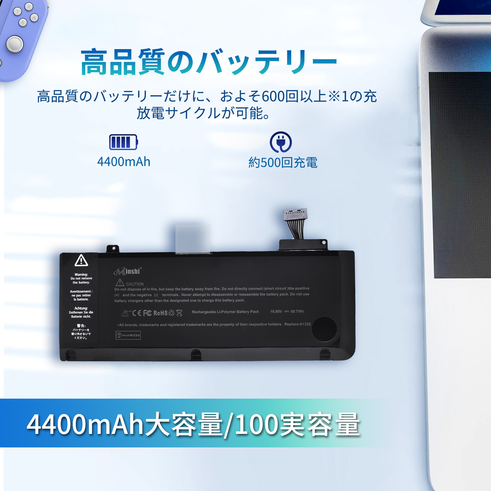 macbook pro バッテリーのおすすめ人気商品一覧 通販 - Yahoo!ショッピング