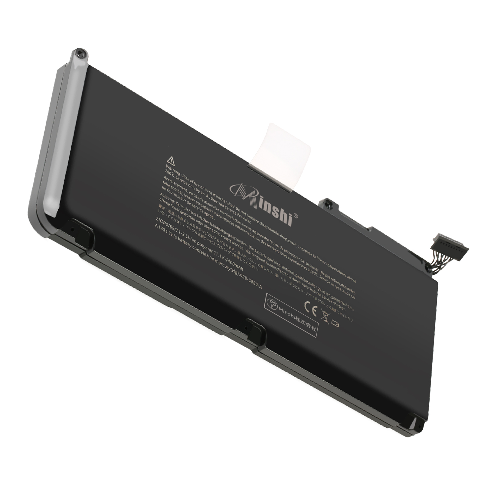Apple A1331 A1342 交換バッテリー Apple MacBook 13インチ Late 2009 