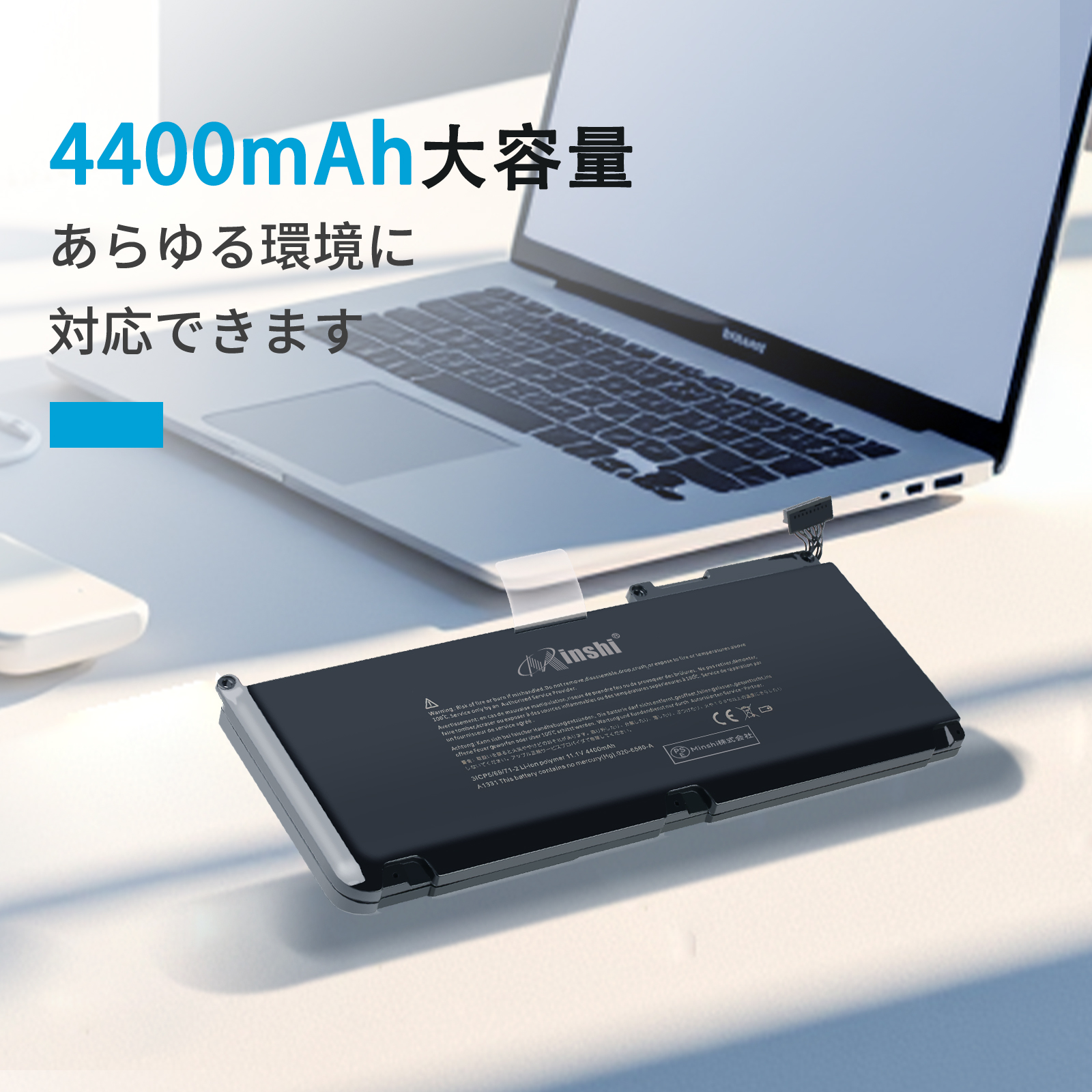 値下げ！初代MacBook MC516J/A(13-inch, Mid 2010)ポリカーボネート 値下げ！初代MacBook MC516J/A(13-inch, Mid 2010)ポリカーボネート