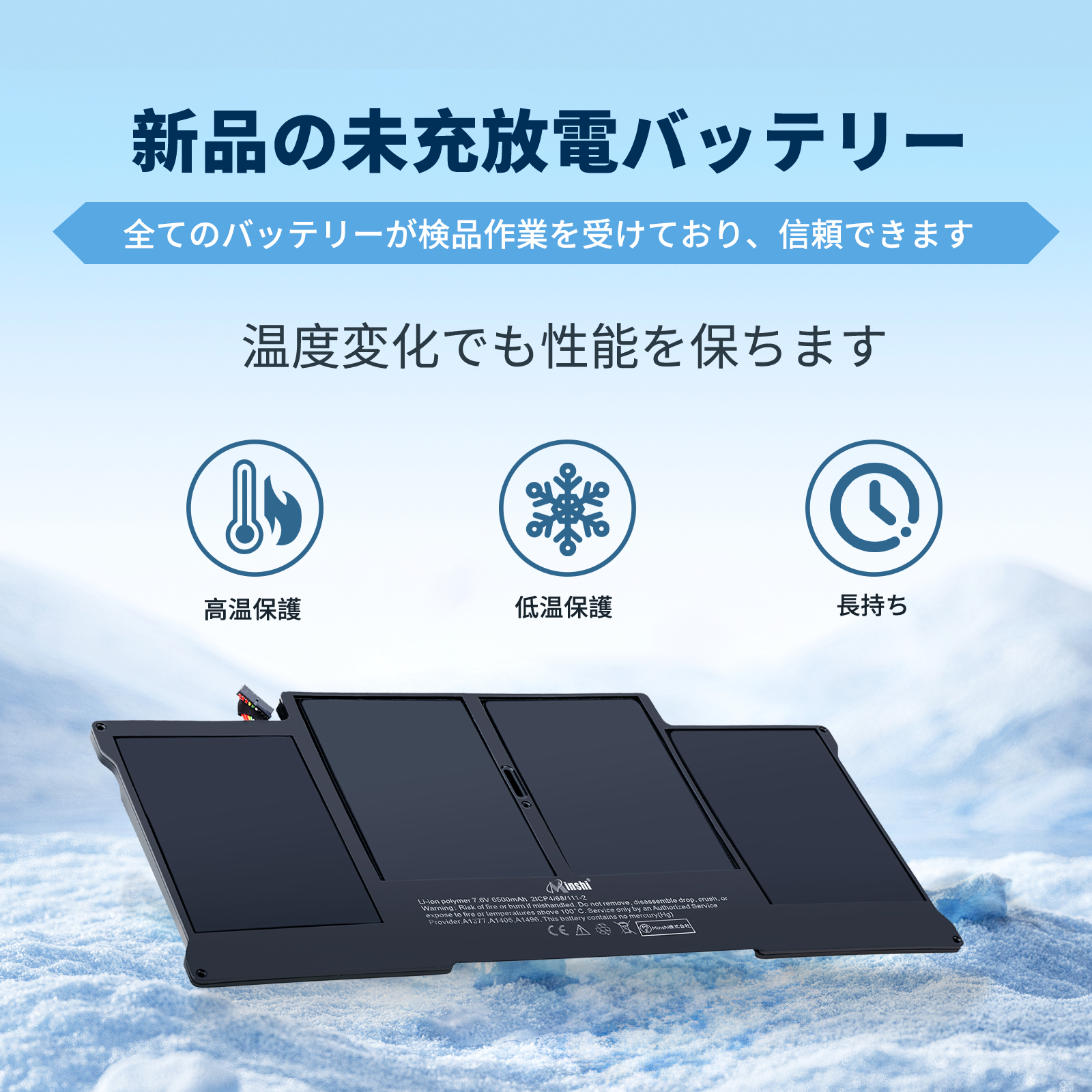 macbook air バッテリーの商品一覧 通販 - Yahoo!ショッピング
