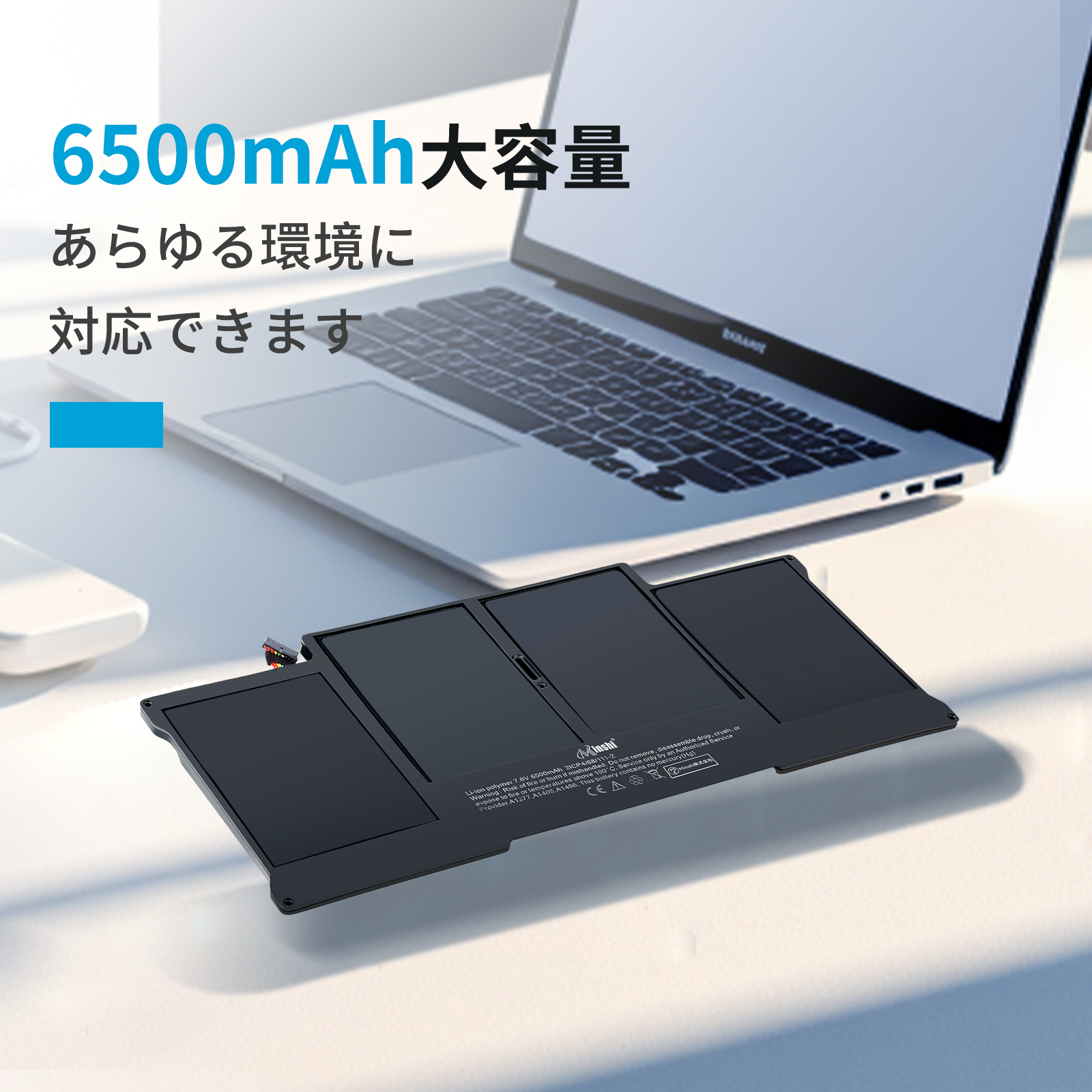 Apple アップル 新品 APPLE MacBook Air 13 Inch A1405 A1466 A1369 